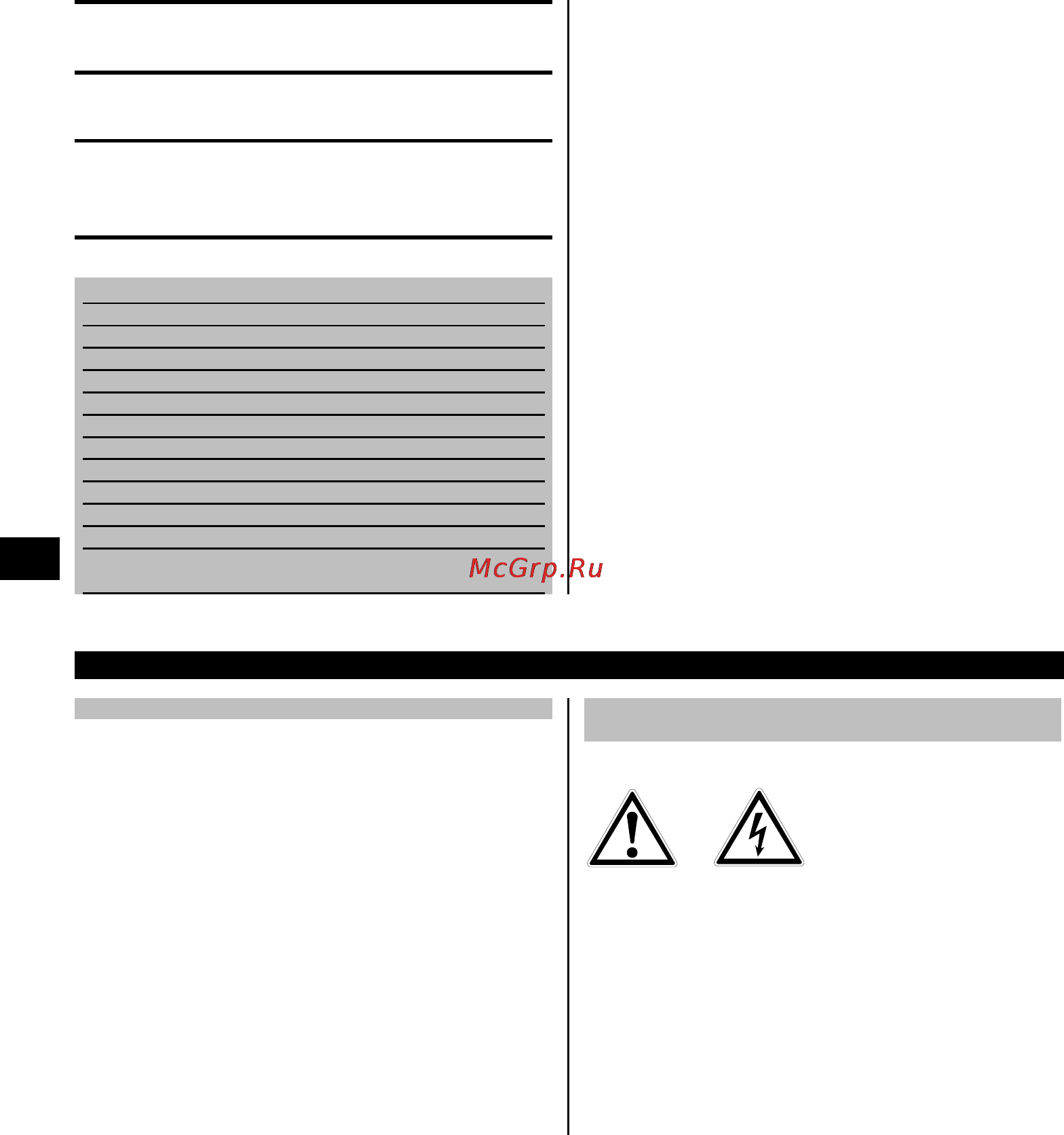 Hilti UH 700 [5/19] Uh700_273761_p1a2_ru_07 3 013_web