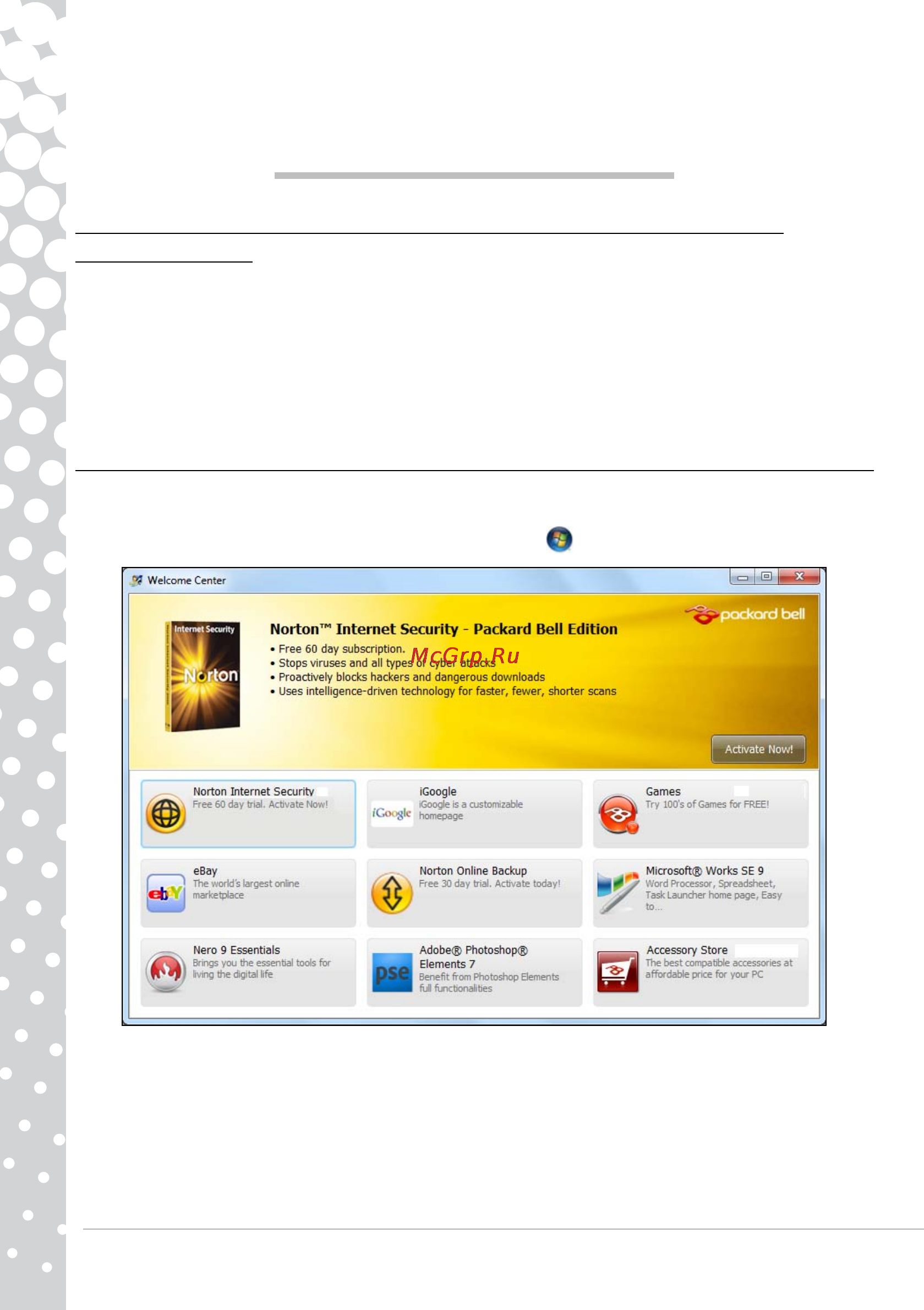 Packard Bell EASYNOTE LS11-HR-580RU [20/70] Центр начальной настройки