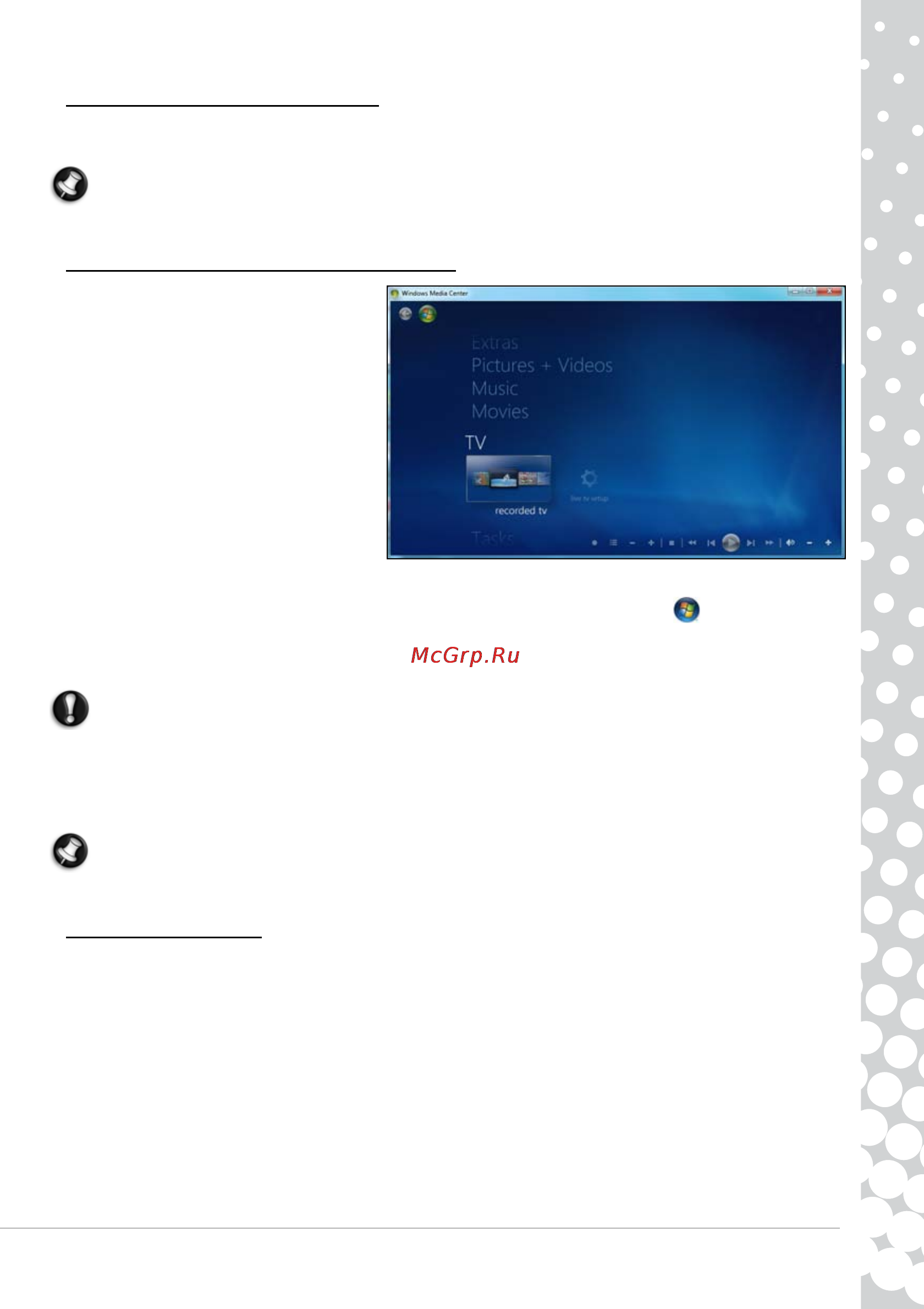 Packard Bell EASYNOTE LS11-HR-580RU [25/70] Cyberlink powerdvd