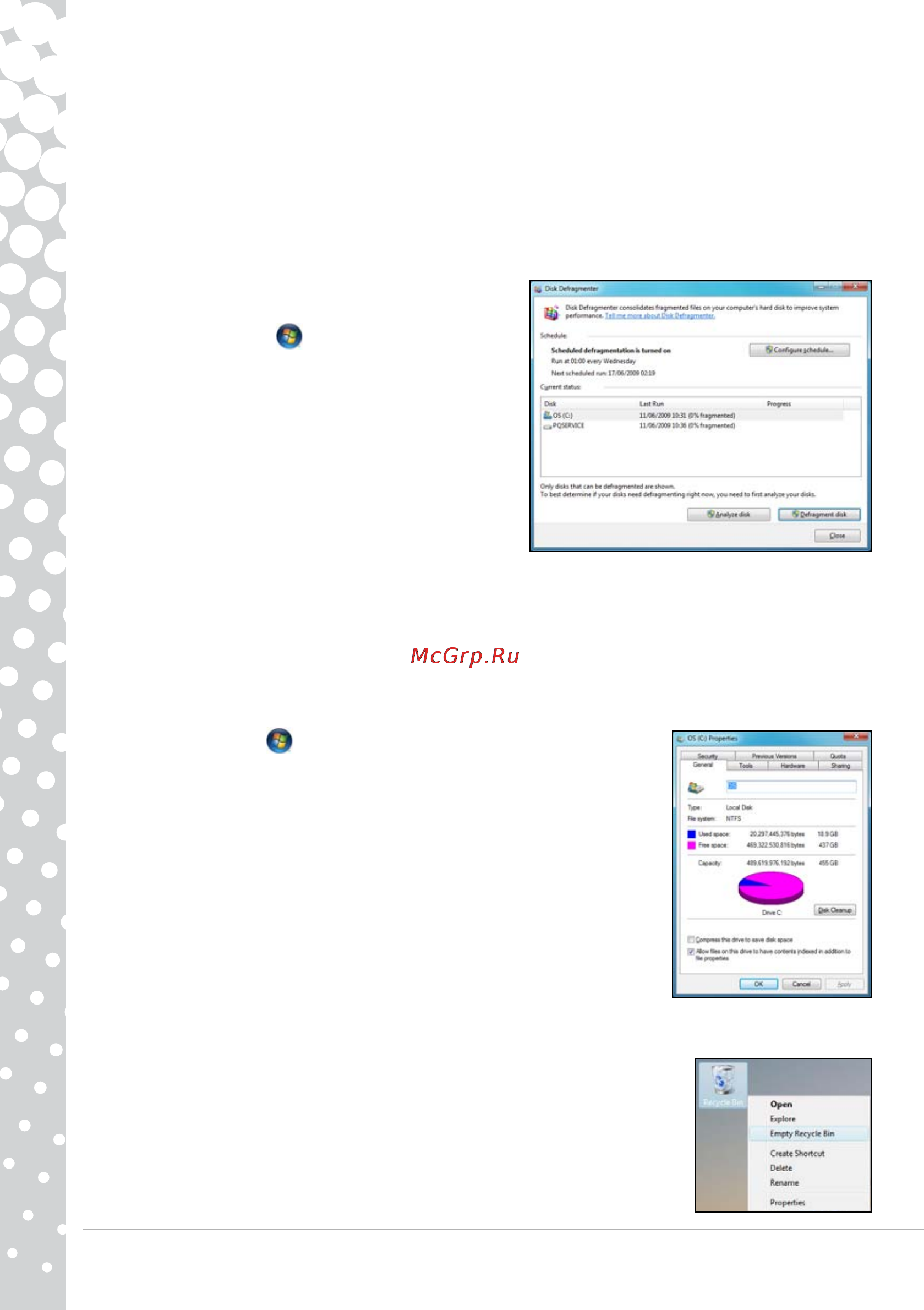 Packard Bell EASYNOTE LS11-HR-580RU [34/70] Освобождение места на жестком диске