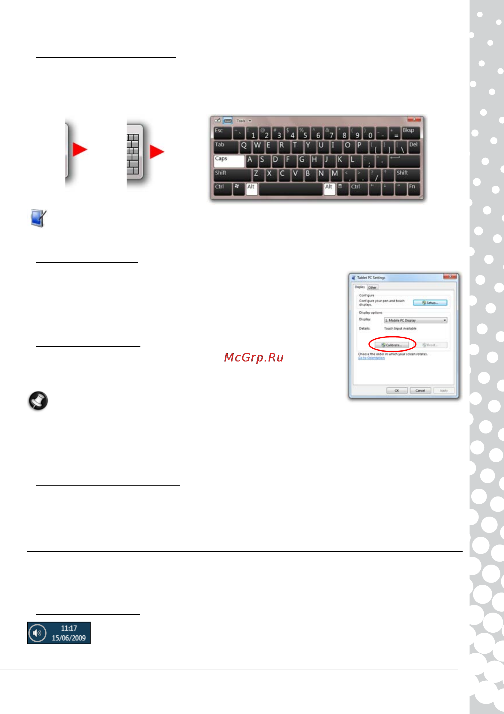 Packard Bell EASYNOTE LS11-HR-580RU [9/70] Элементы управления громкостью