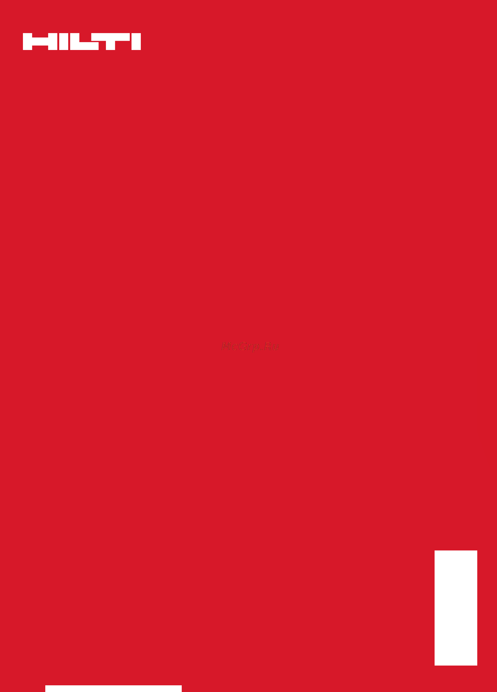 Hilti TE 7-C [17/17] 202933