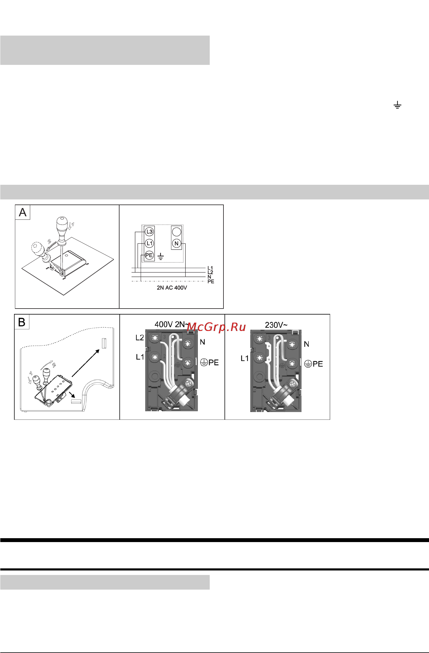 Gorenje ECT600SC [3/19] Монтаж нагревательной плиты