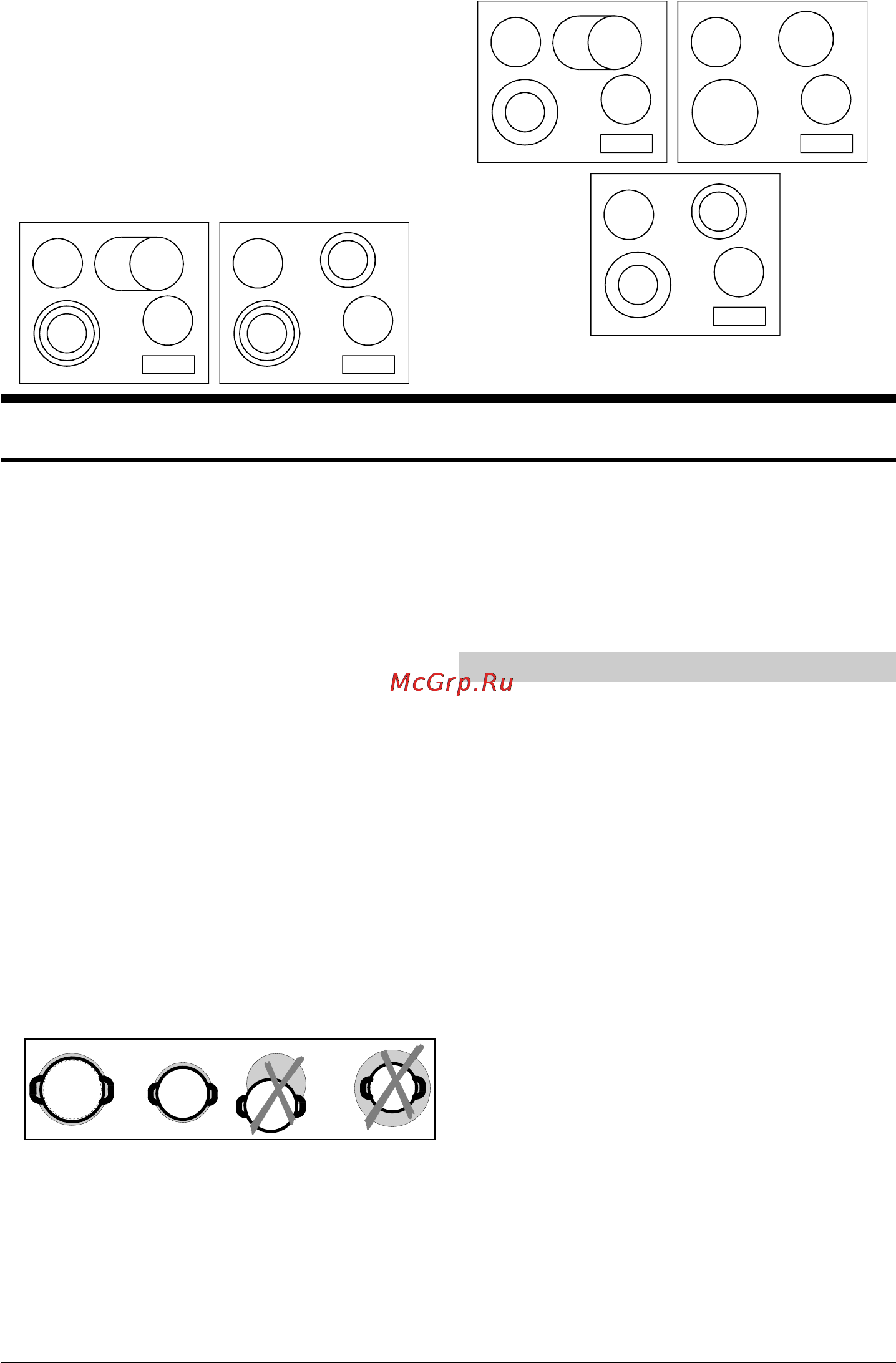 Gorenje ECT600SC [5/19] Посуда