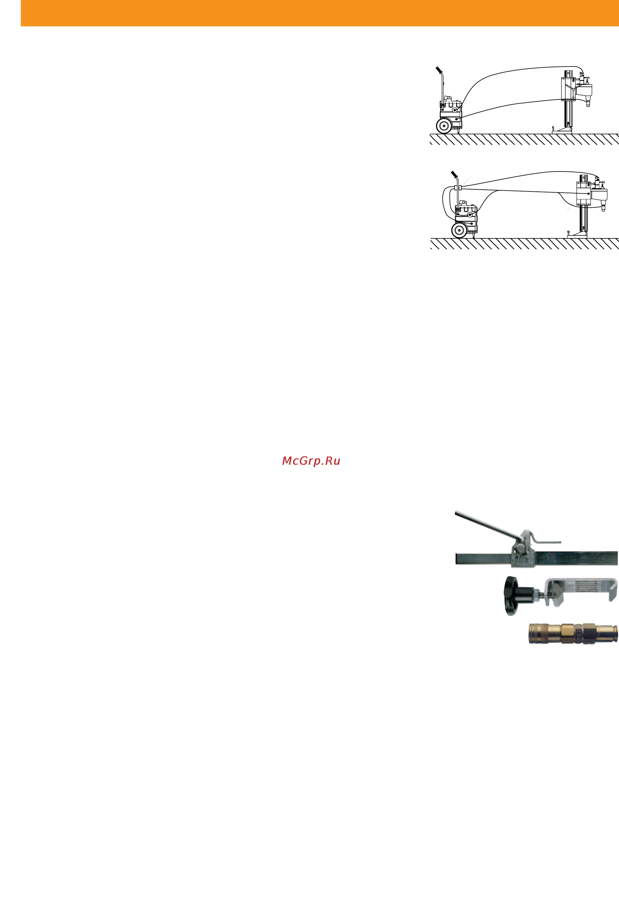 Hilti DD 750-HY Инструкция по эксплуатации онлайн [13/18] 65189