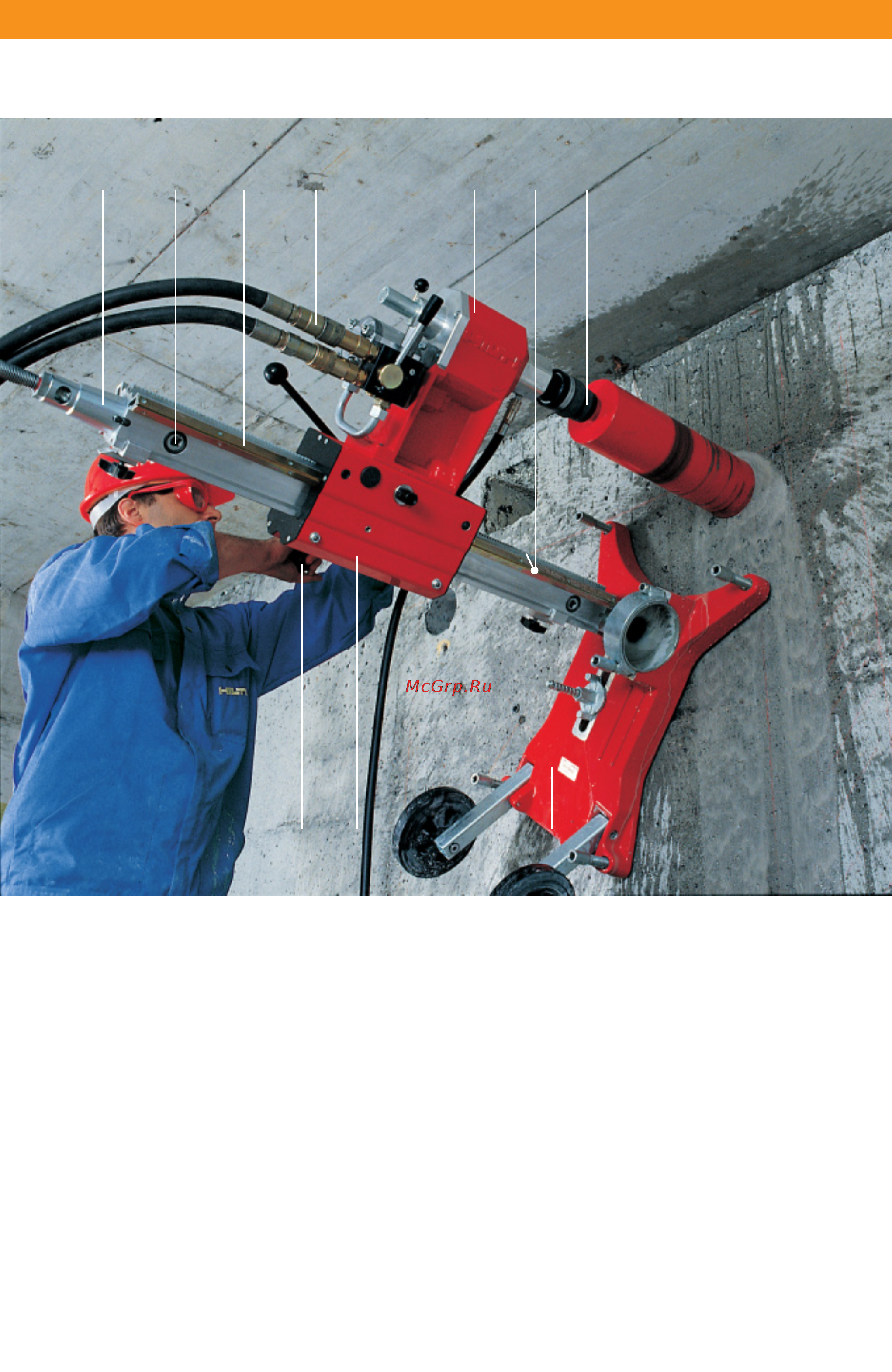 Hilti DD 750-HY Инструкция по эксплуатации онлайн [4/18] 65189