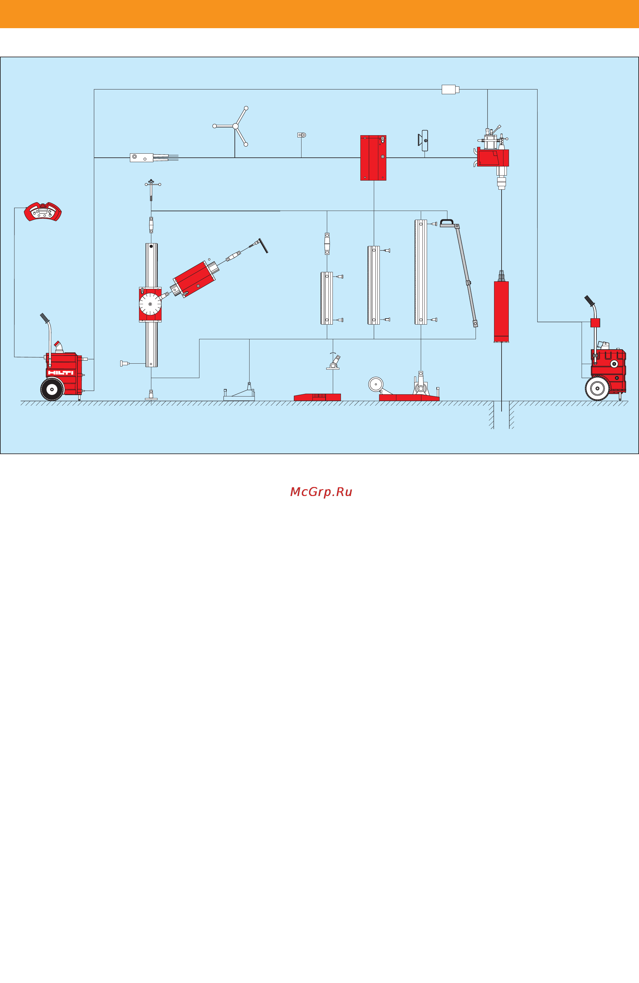 Hilti DD 750-HY [8/18] Руководство по эксплуатации картонная упаковка