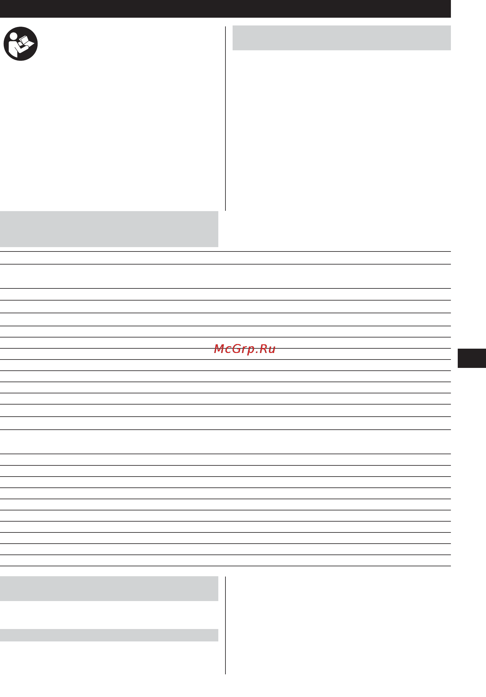 Hilti DD 350 [18/26] Эксплуатация