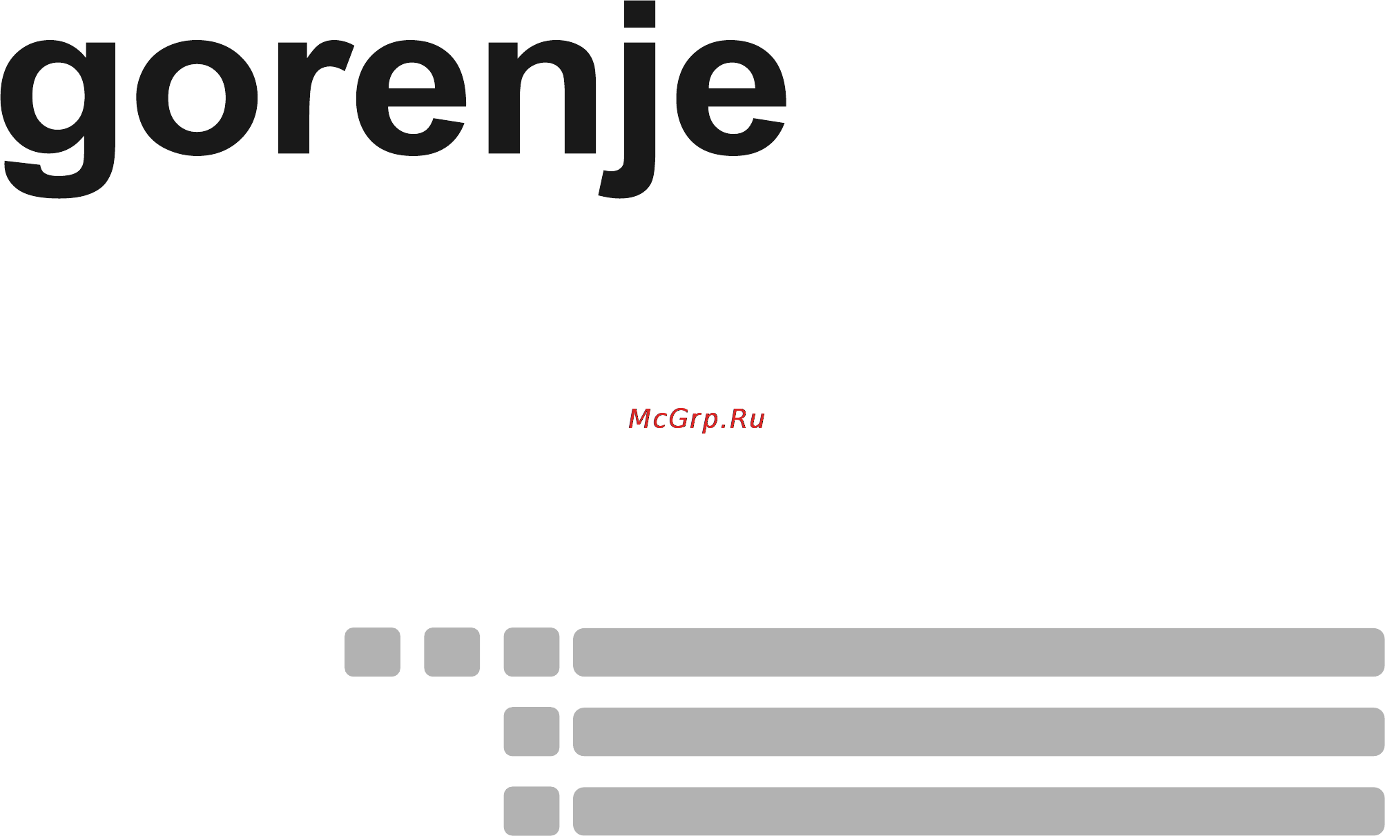 Gorenje IT320BC Инструкция по эксплуатации онлайн