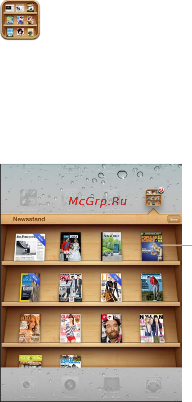 Apple новый iPad MC706RS/A 32Gb Black [105/160] Киоск