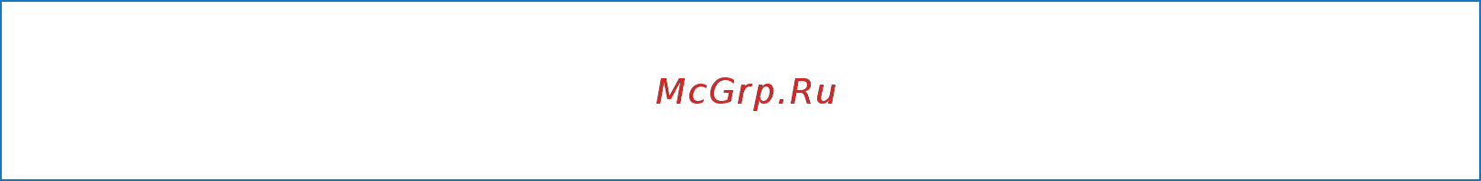 Apple новый iPad MC706RS/A 32Gb Black [19/160] Введение