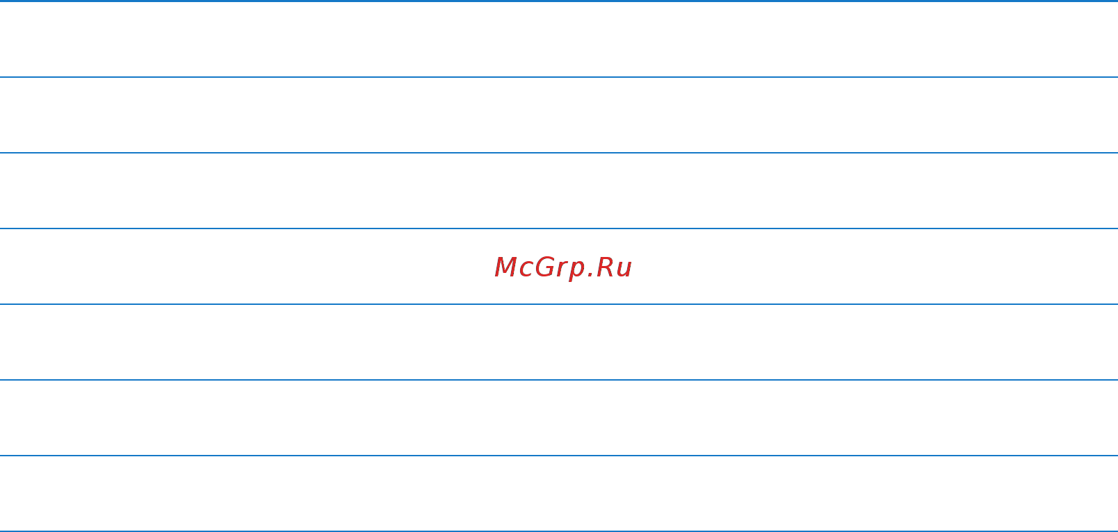 Apple новый iPad MC706RS/A 32Gb Black [21/160] Синхронизация с itunes