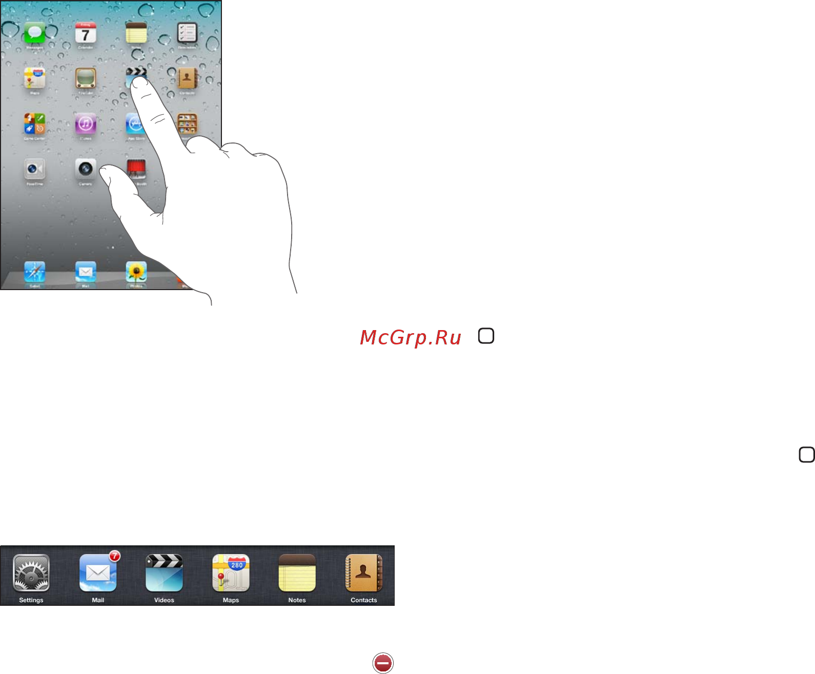 Apple iPad new 64gb Wi-Fi Black [26/160] Основные сведения