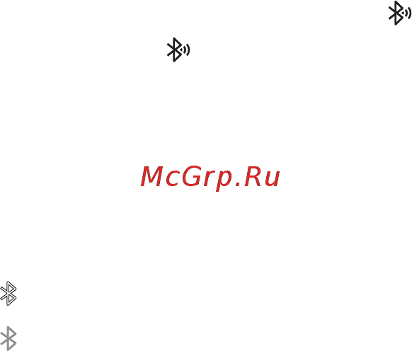 Apple новый iPad MC706RS/A 32Gb Black [41/160] Функции безопасности