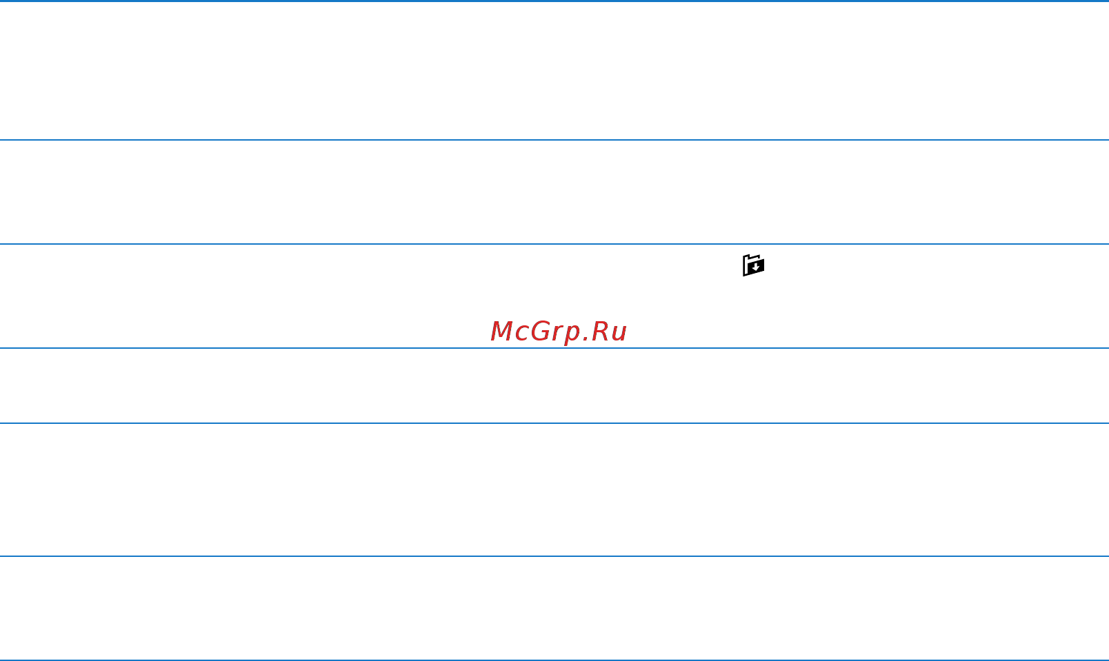 Apple новый iPad MC706RS/A 32Gb Black [51/160] Поиск по электронной почте