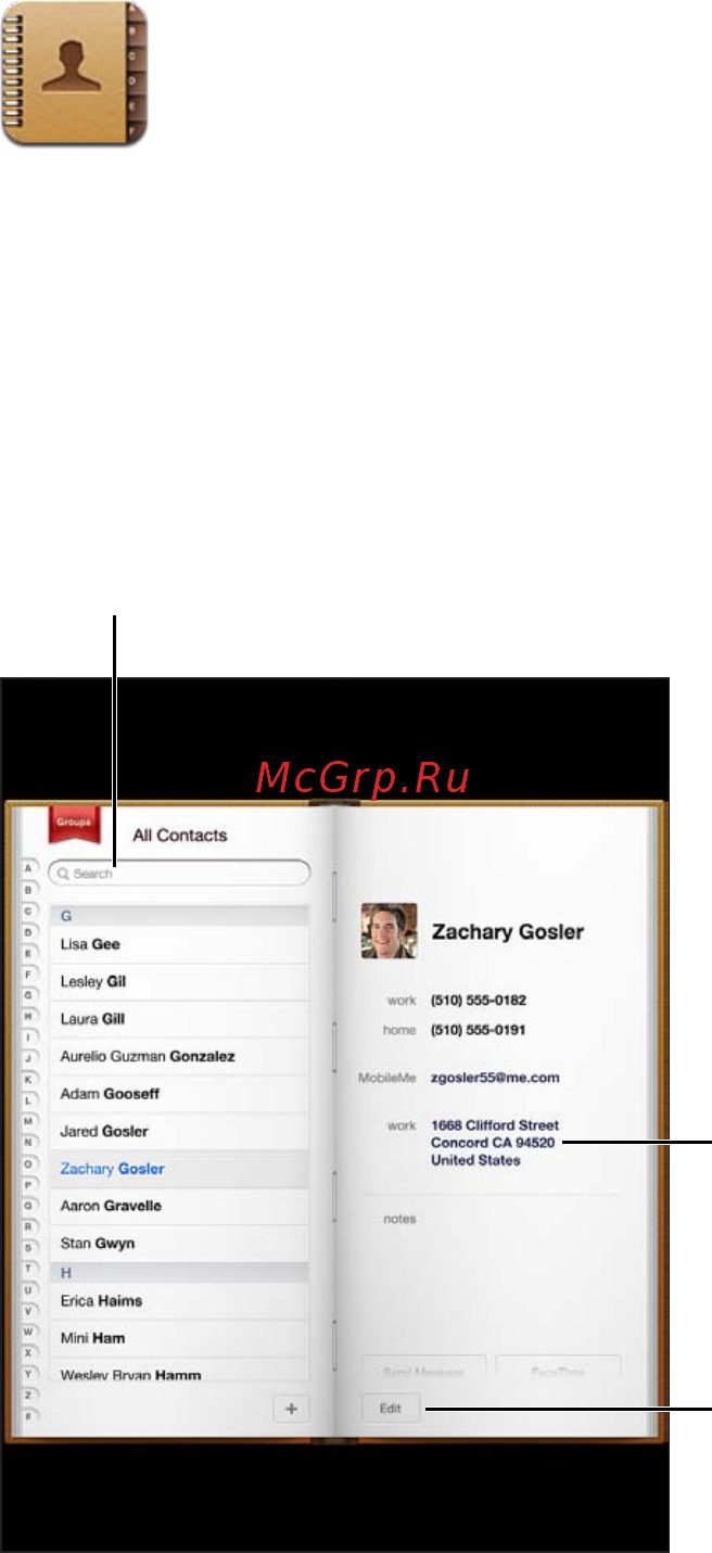 Apple новый iPad MC706RS/A 32Gb Black [81/160] Контакты