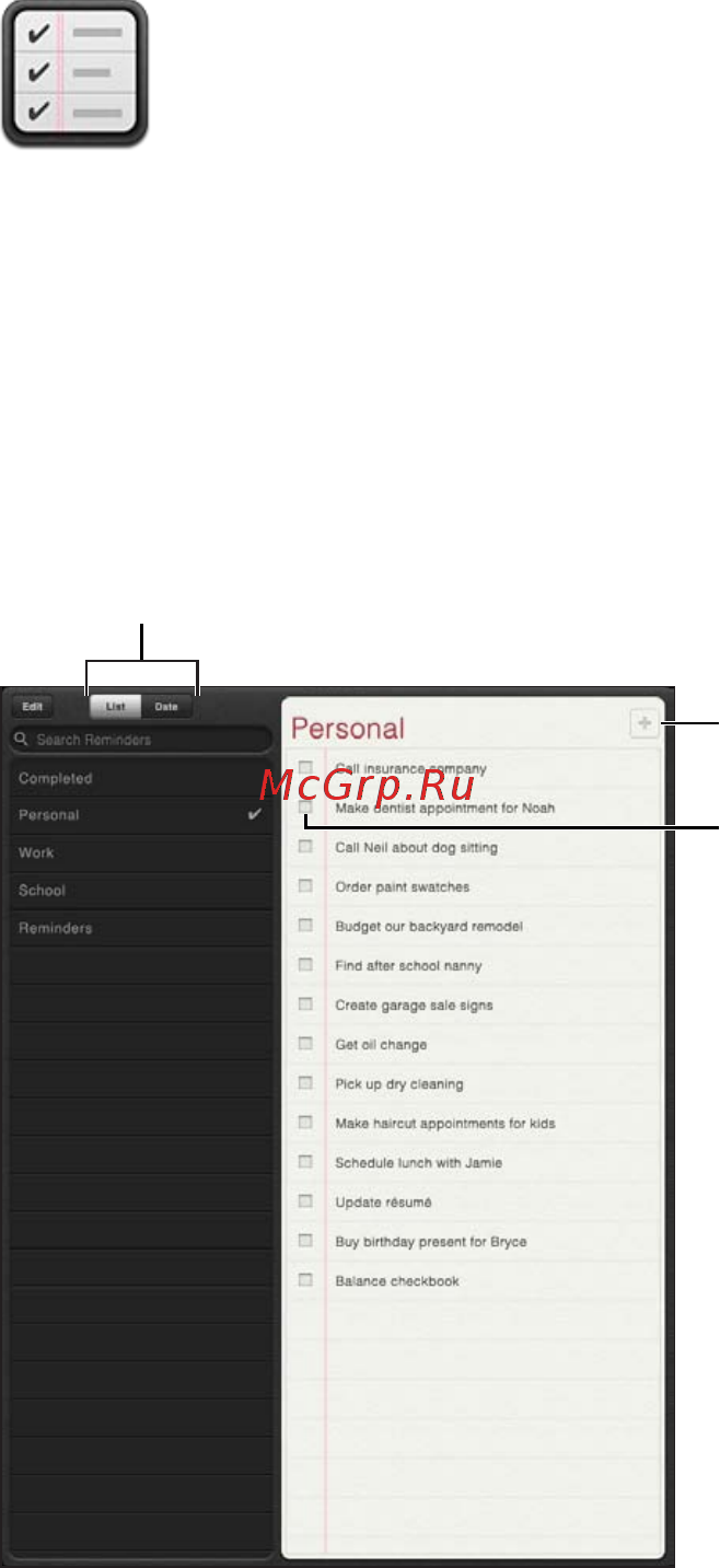 Apple iPad new 64gb Wi-Fi Black [86/160] Напоминания