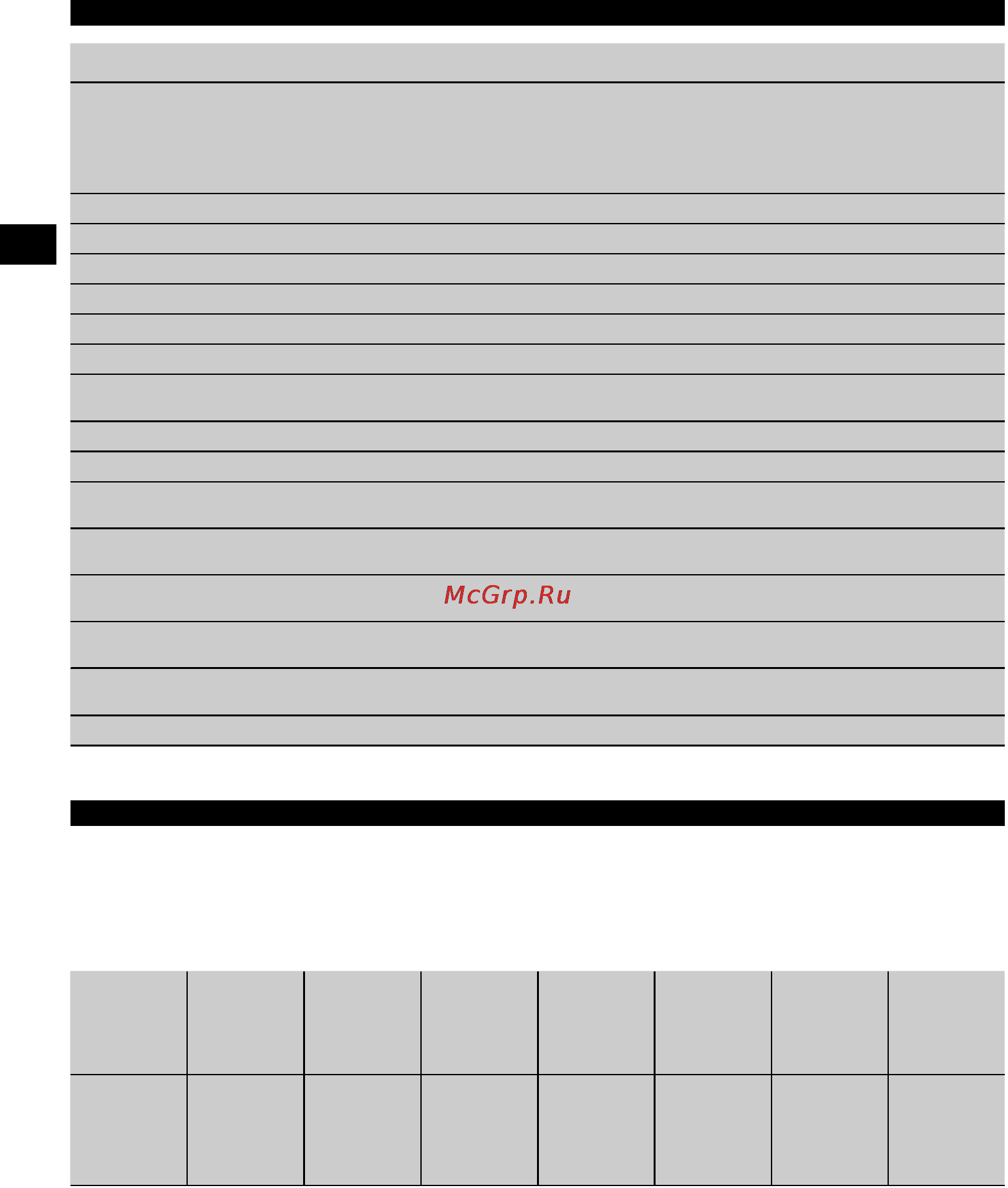 Hilti DD 120 [10/26] Принадлежности