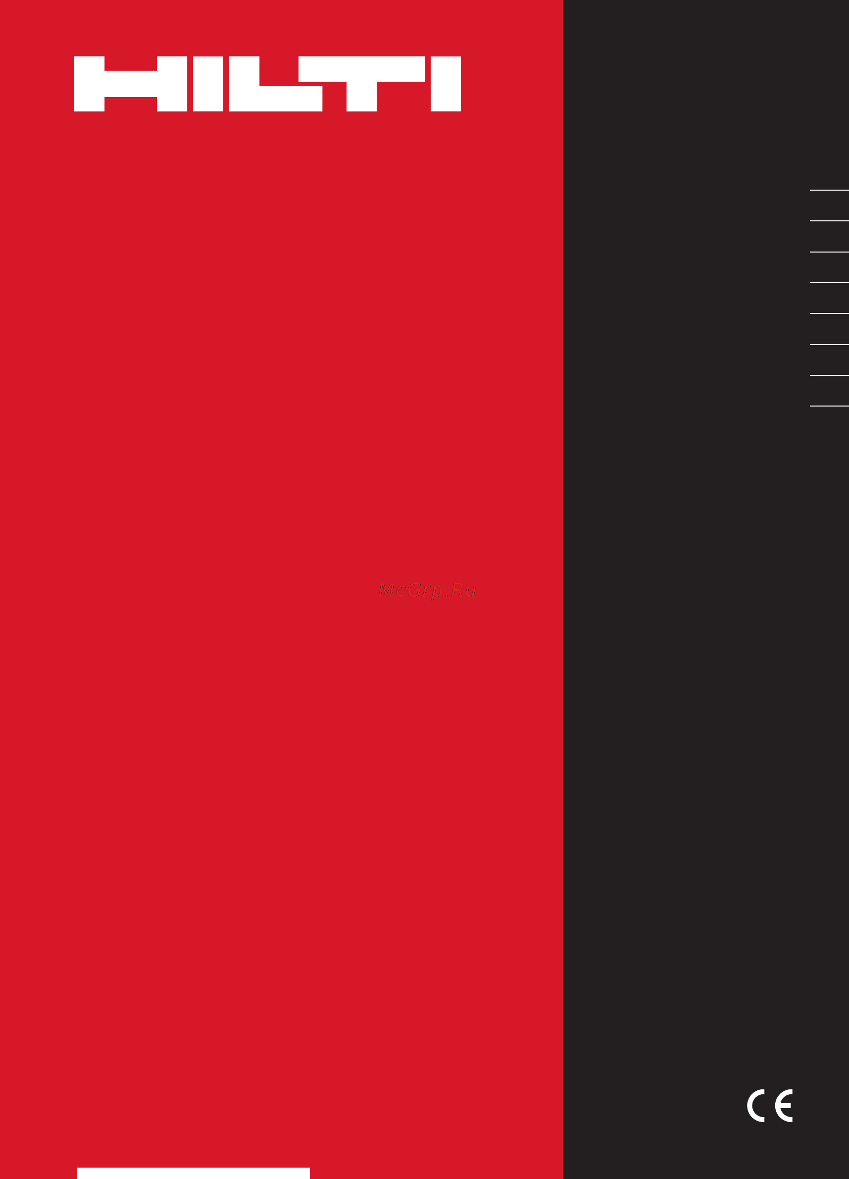 Hilti DD EC-1 Инструкция по эксплуатации онлайн