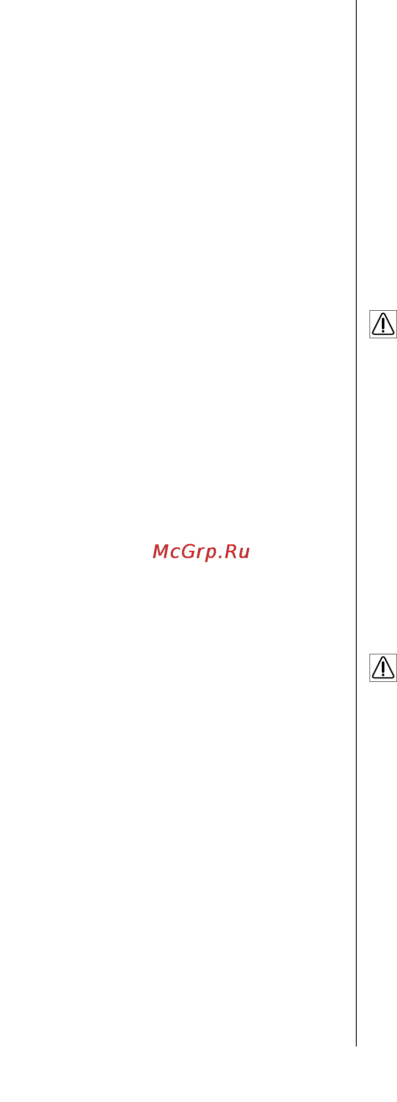 Hilti DD EC-1 [13/18] Инструмента только квалифицированному персоналу использующему оригинальные запчасти