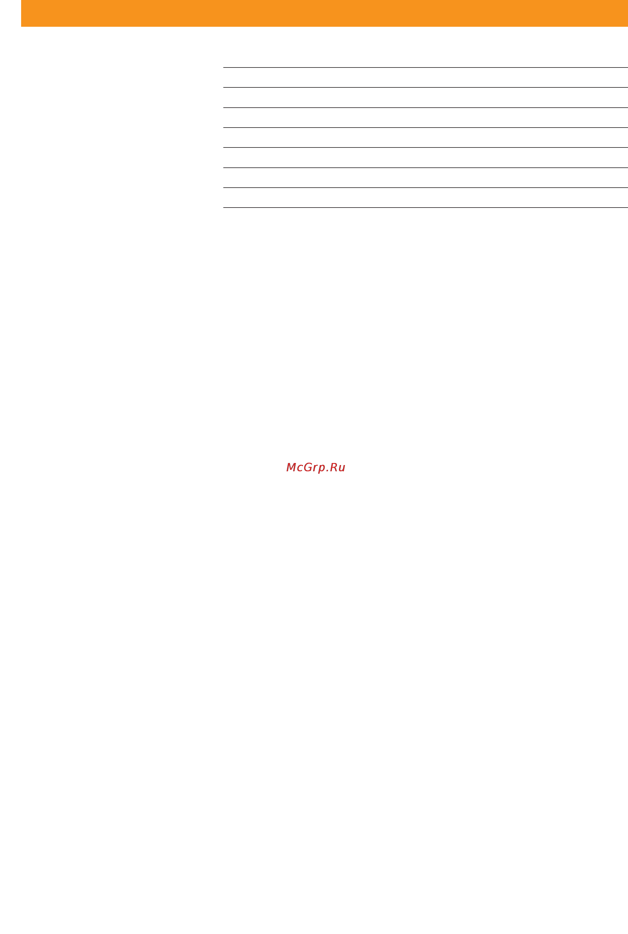 Hilti DS WS10 [19/68] Технические характеристики