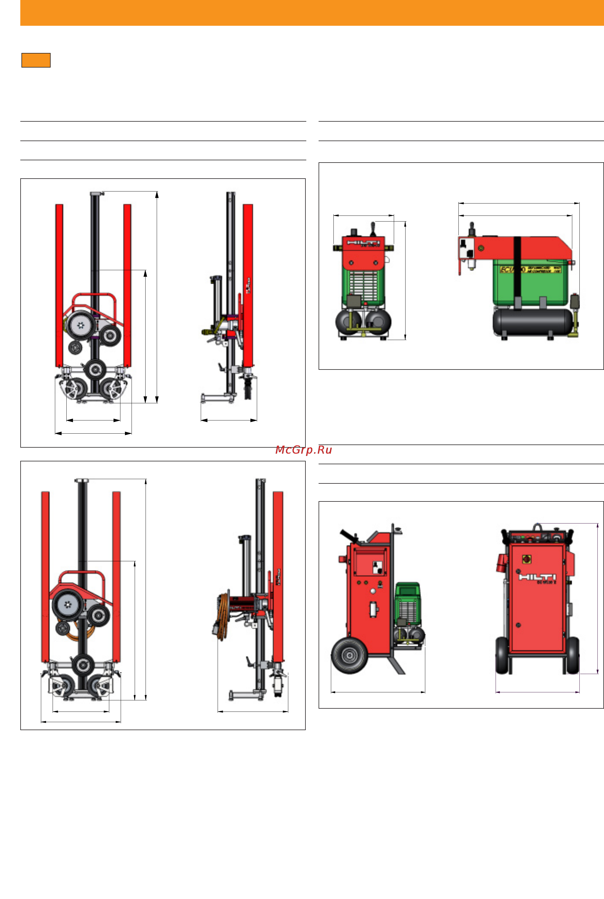 Hilti DS WS10 [21/68] Технические характеристики