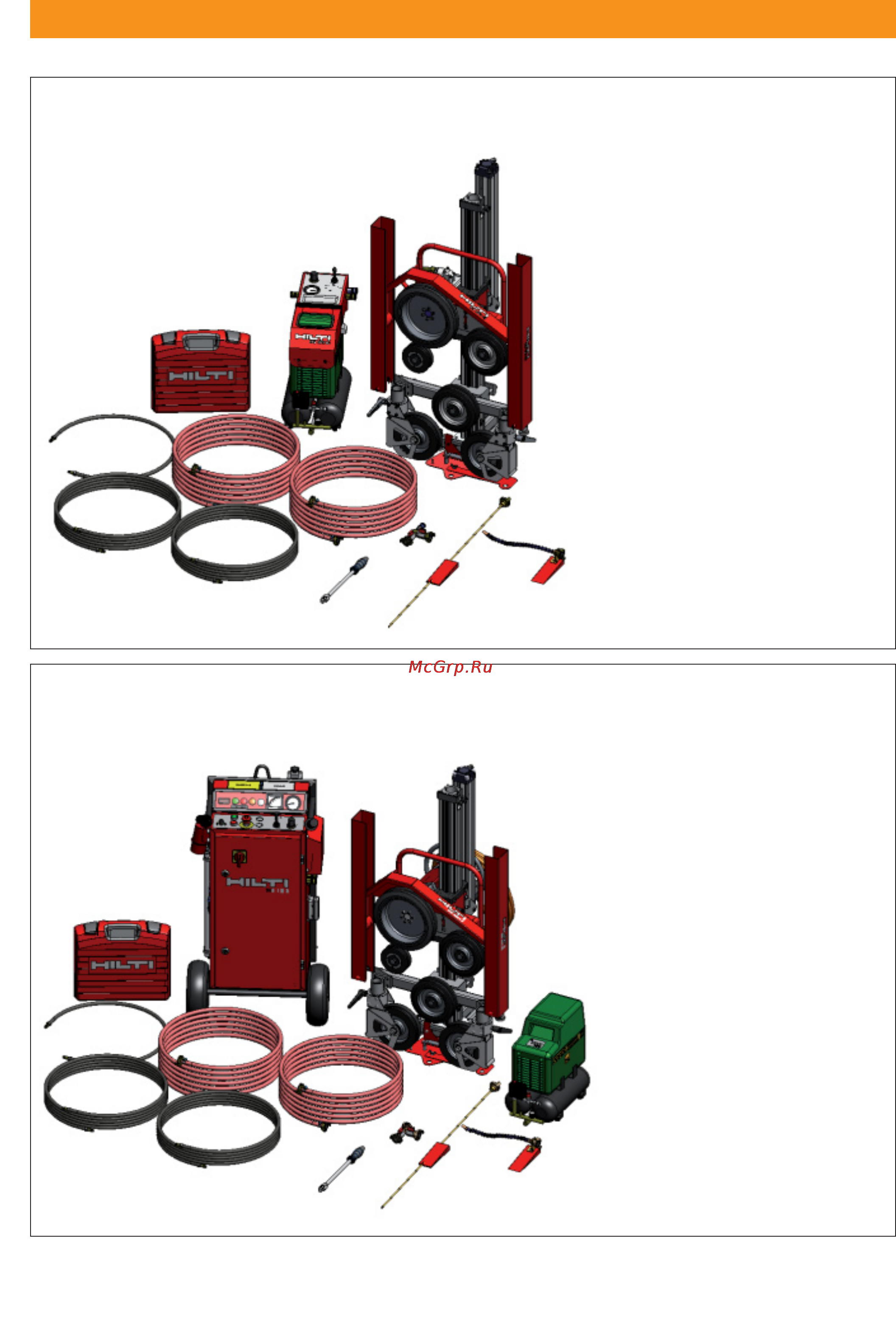 Hilti DS WS10 [3/68] Комплектующие и оборудование