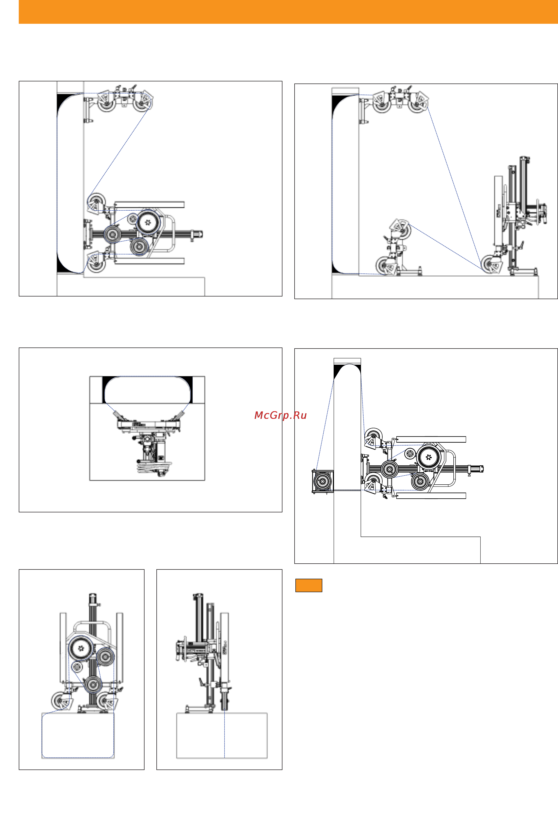 Hilti DS WS10 [33/68] Подготовка рабочего места