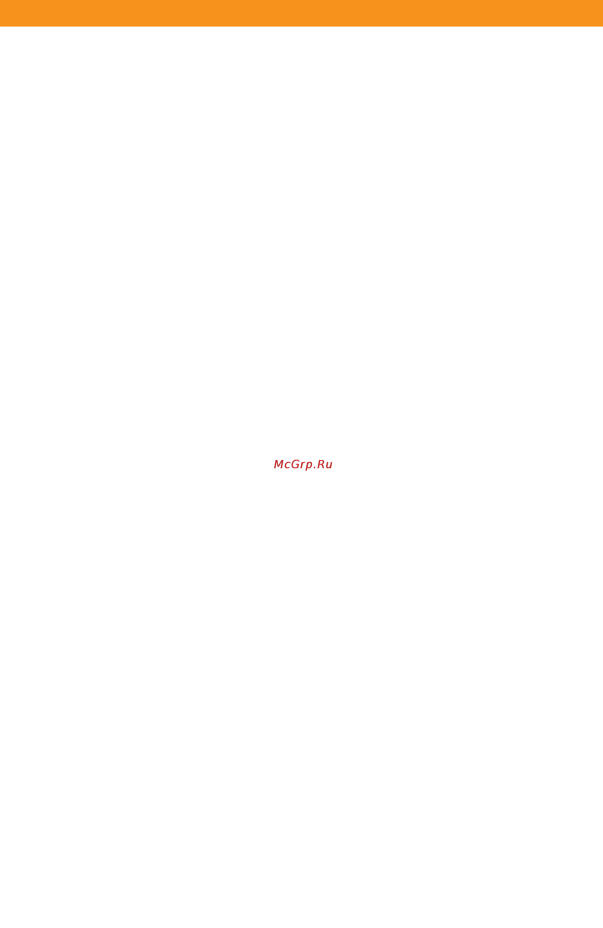 Hilti DS WS10 Инструкция по эксплуатации онлайн [36/68] 65213