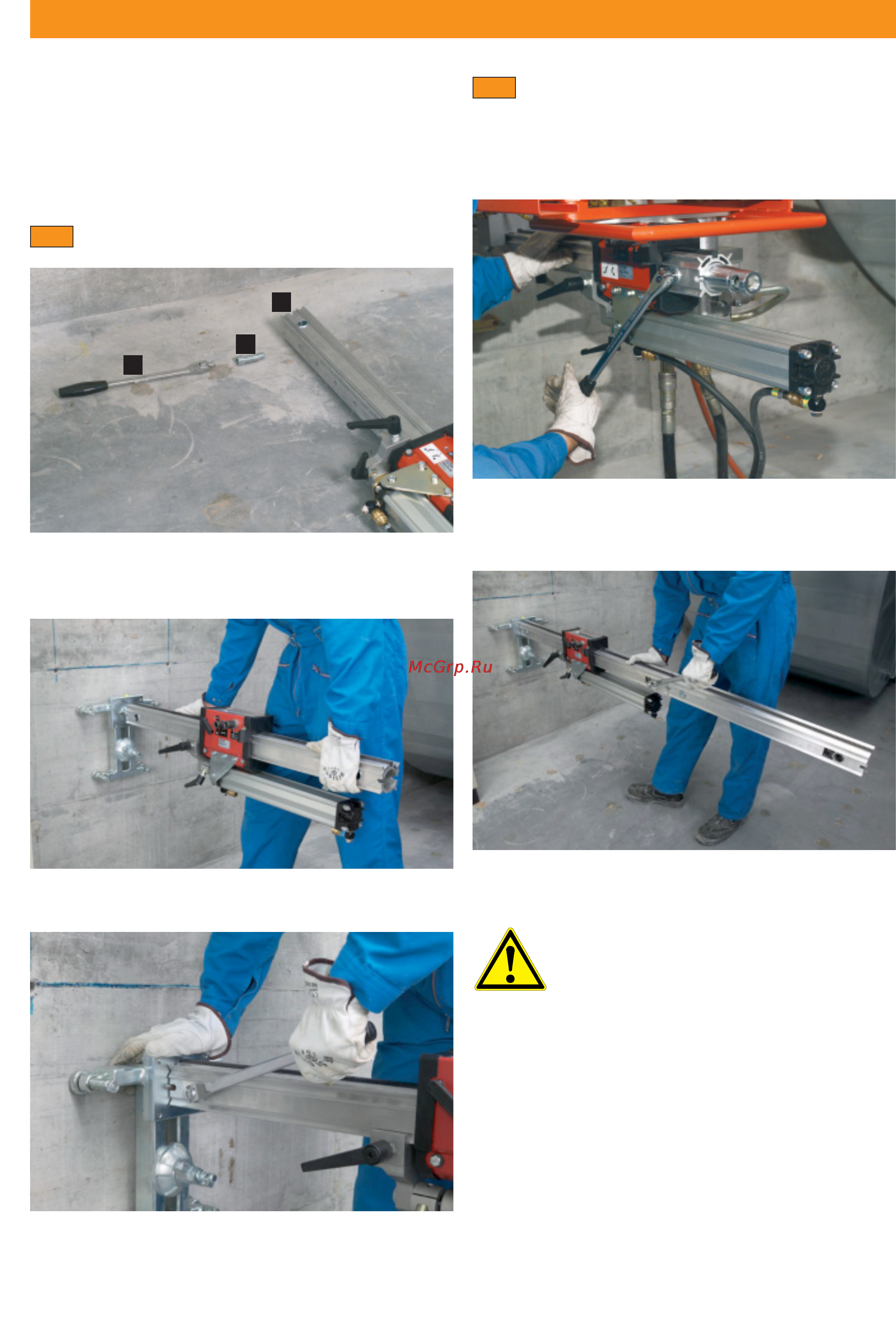 Hilti DS WS10 [39/68] Подготовка канатной системы к использованию