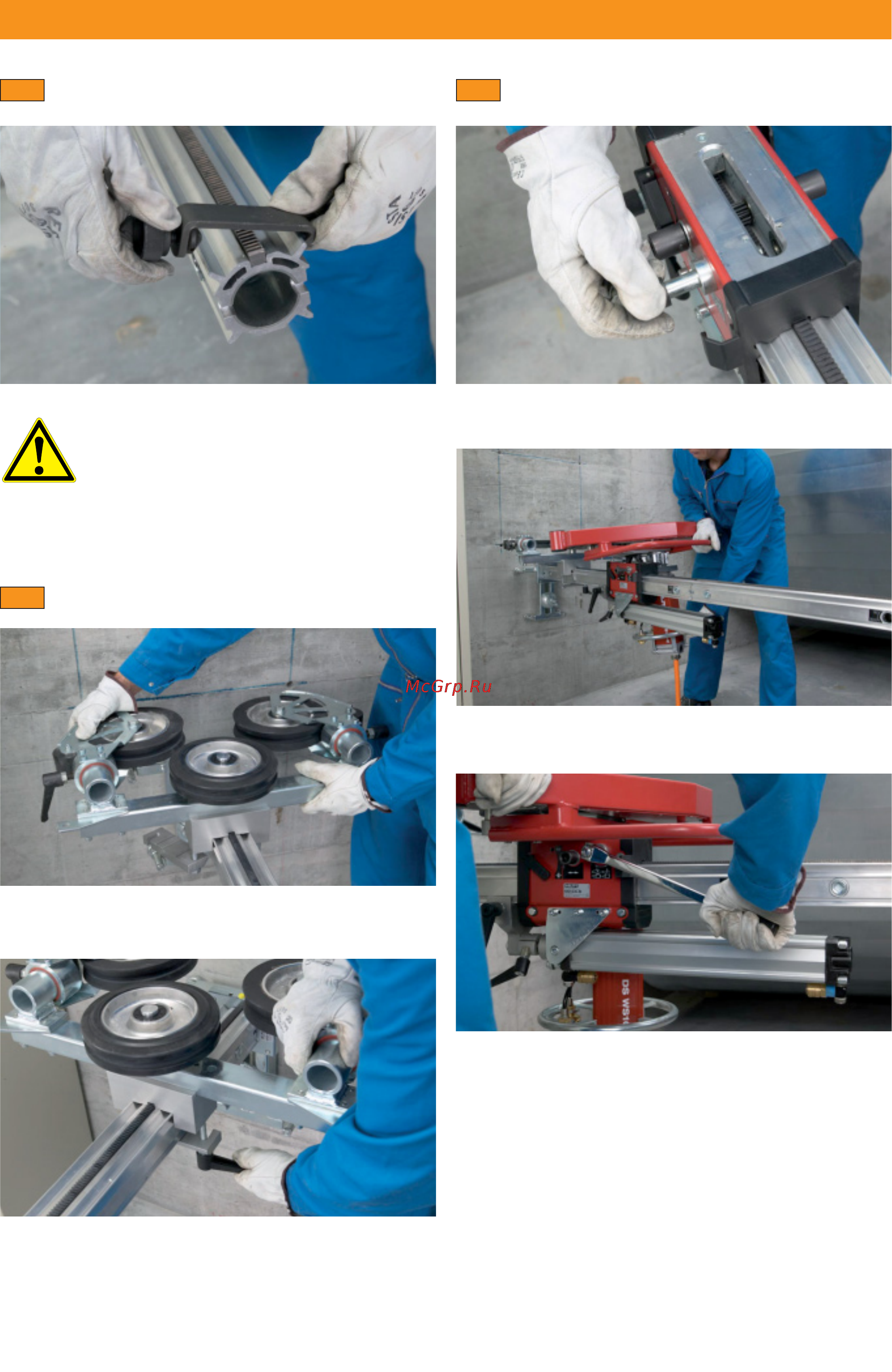 Hilti DS WS10 [40/68] Подготовка канатной системы к использованию