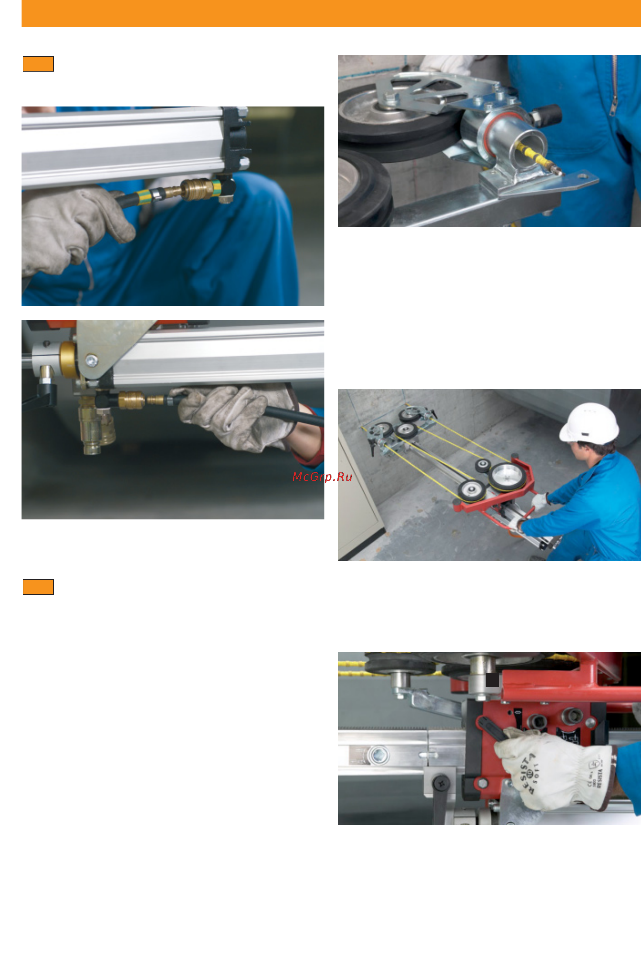 Hilti DS WS10 [41/68] Подготовка канатной системы к использованию