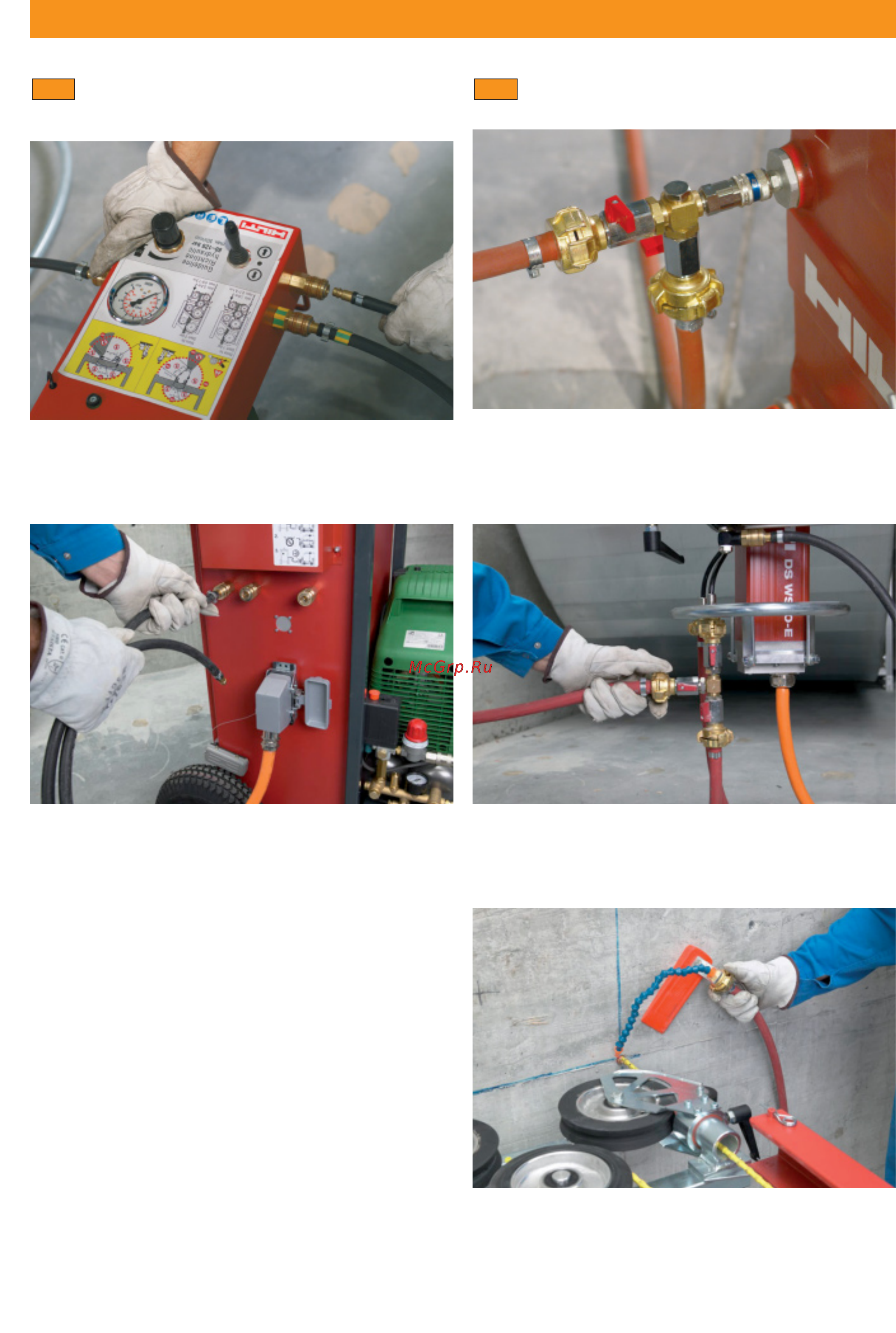 Hilti DS WS10 [43/68] Подготовка канатной системы к использованию