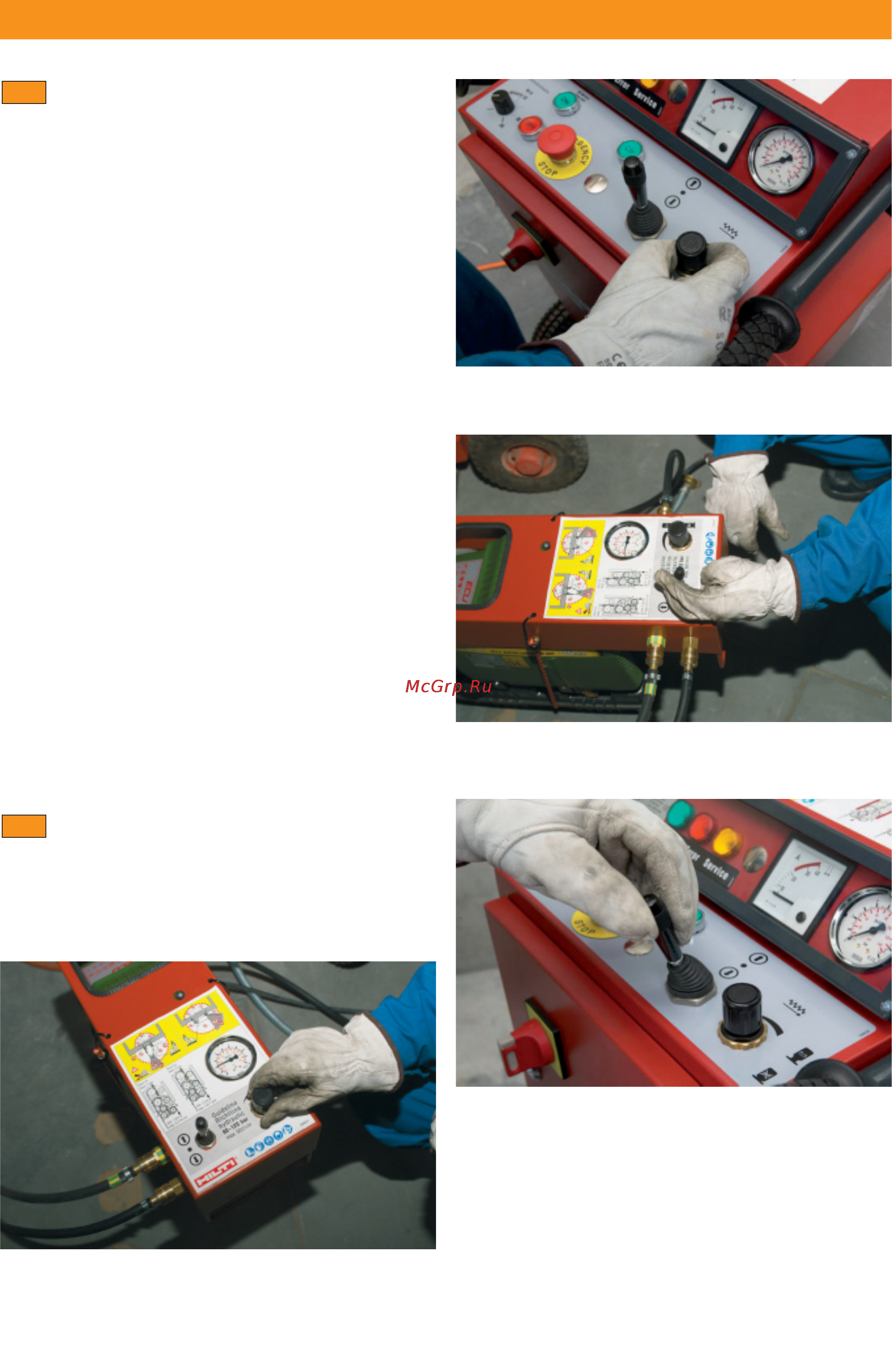 Hilti DS WS10 [46/68] Эксплуатация и процедура резания