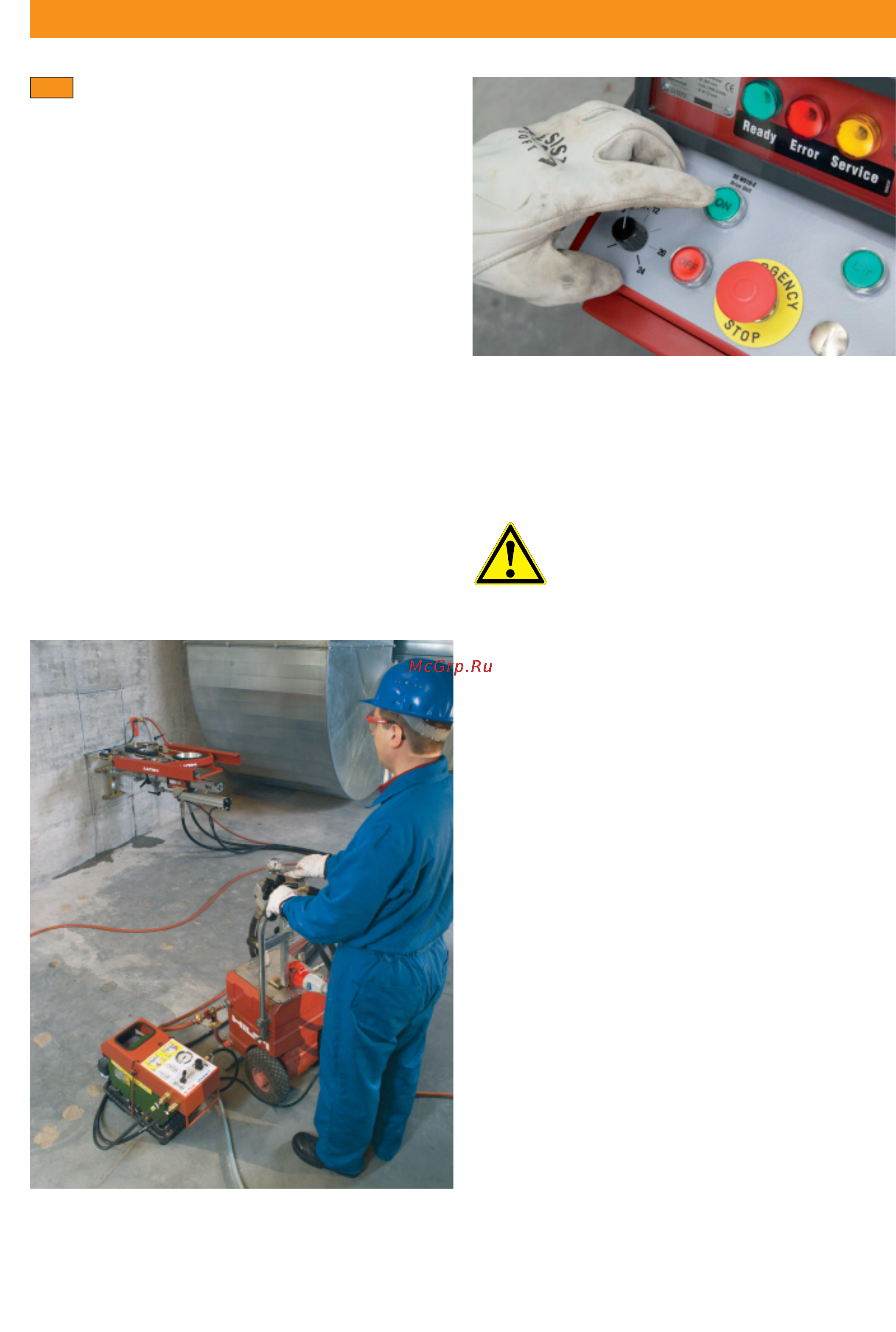 Hilti DS WS10 [47/68] Эксплуатация и процедура резания