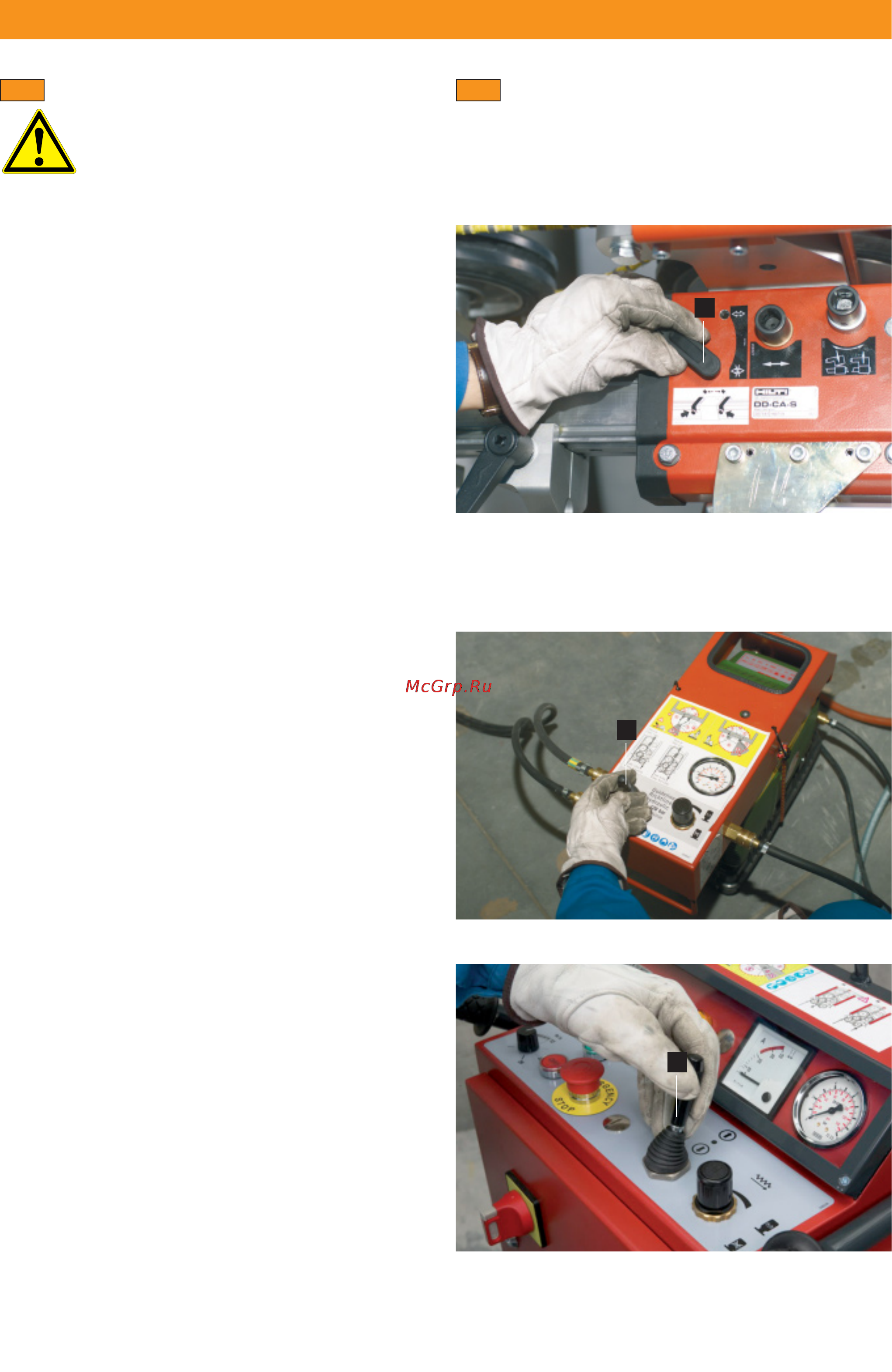 Hilti DS WS10 [48/68] Эксплуатация и процедура резания