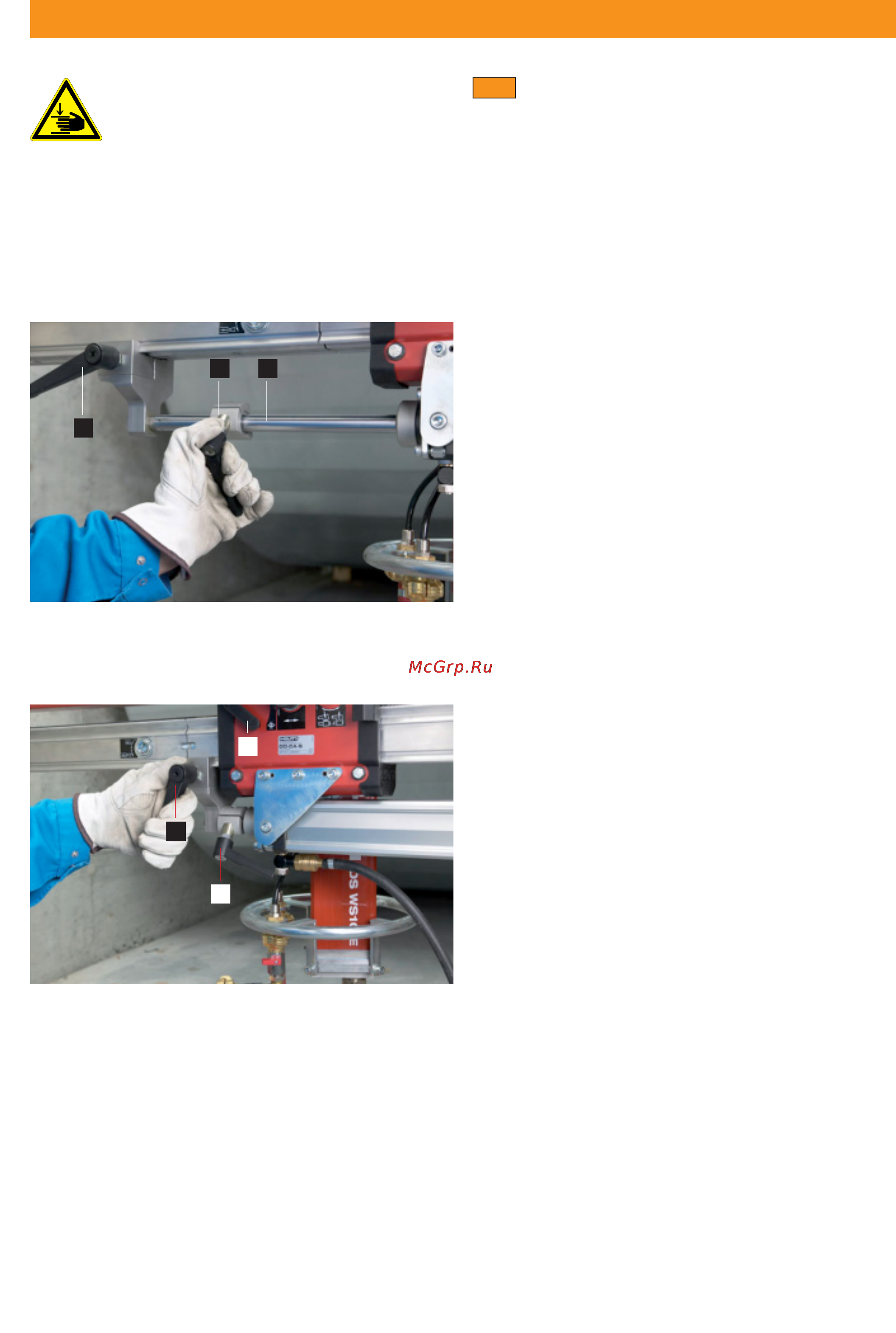 Hilti DS WS10 [49/68] Эксплуатация и процедура резания