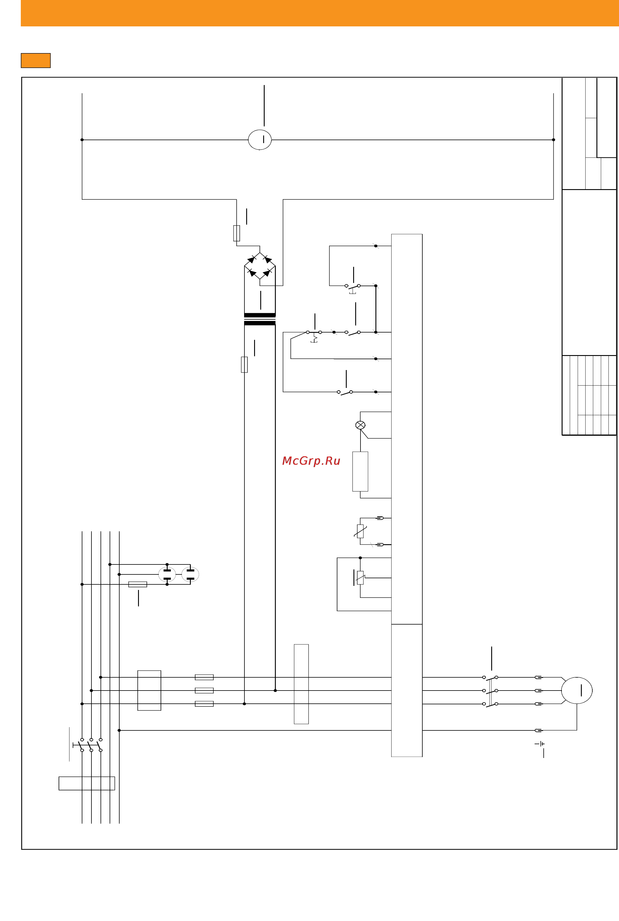 Hilti DS WS10 [55/68] Чистка техническое обслуживание и ремонт
