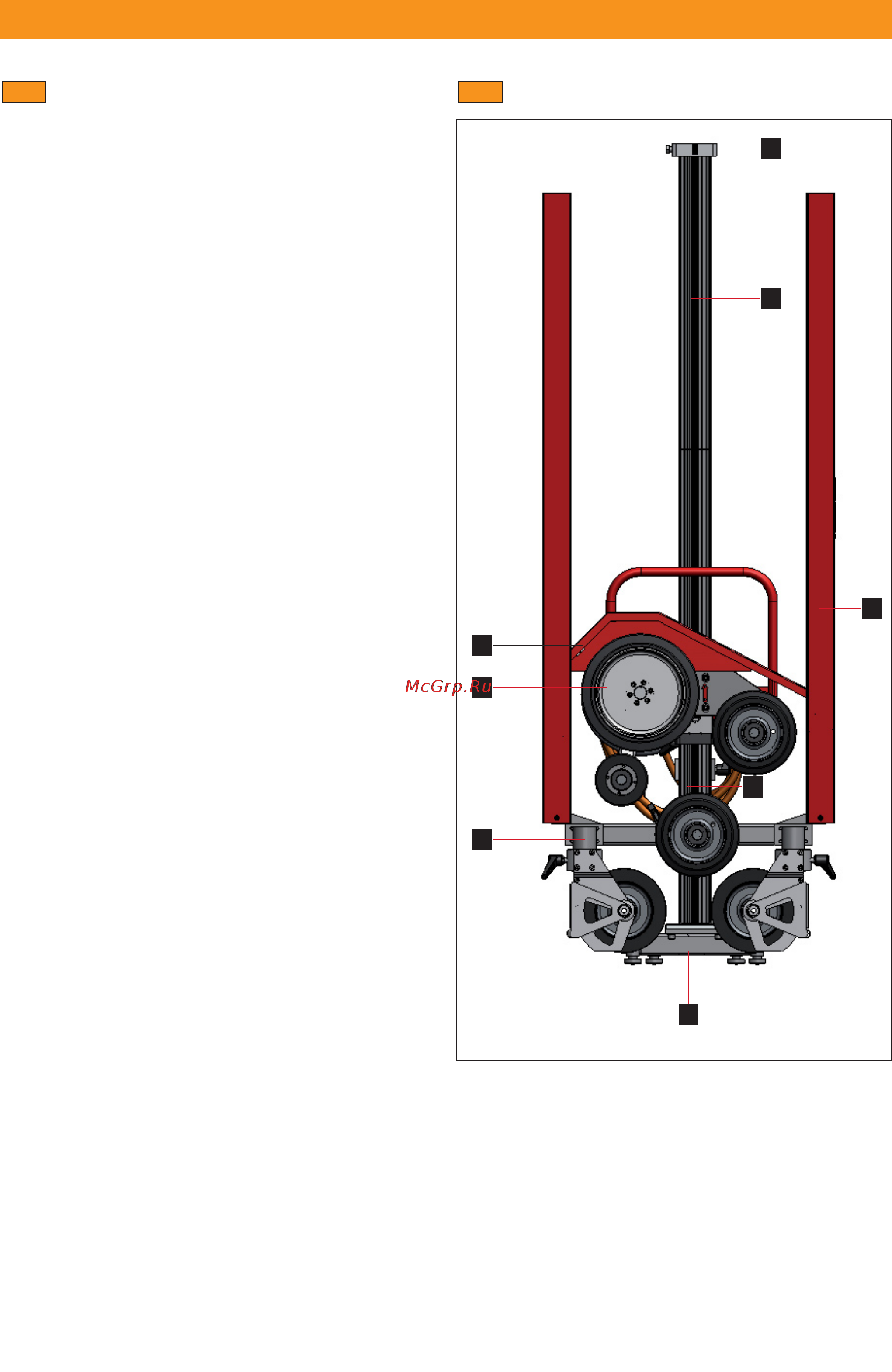 Hilti DS WS10 [6/68] Описание