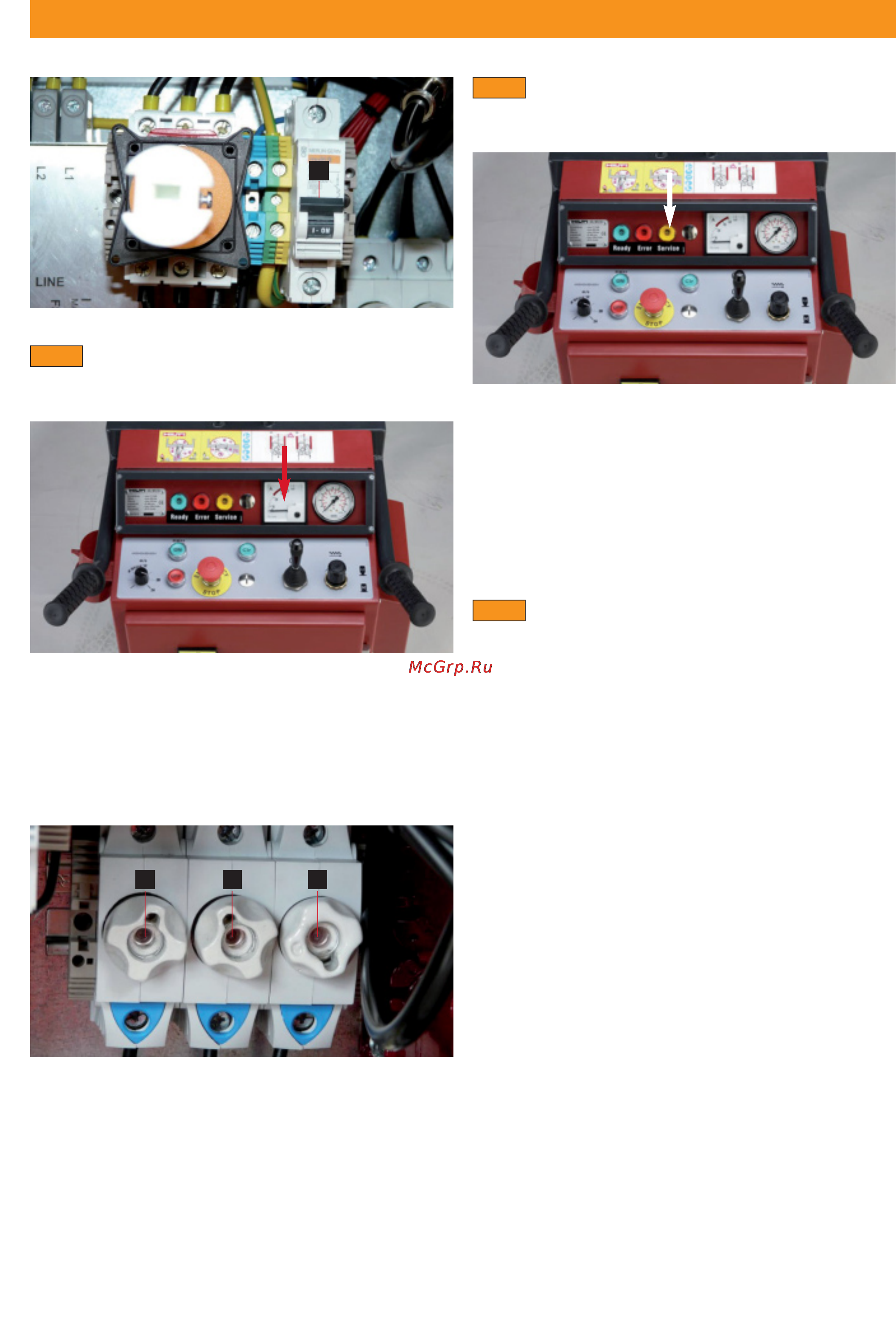Hilti DS WS10 [63/68] Выявление и устранение неисправностей
