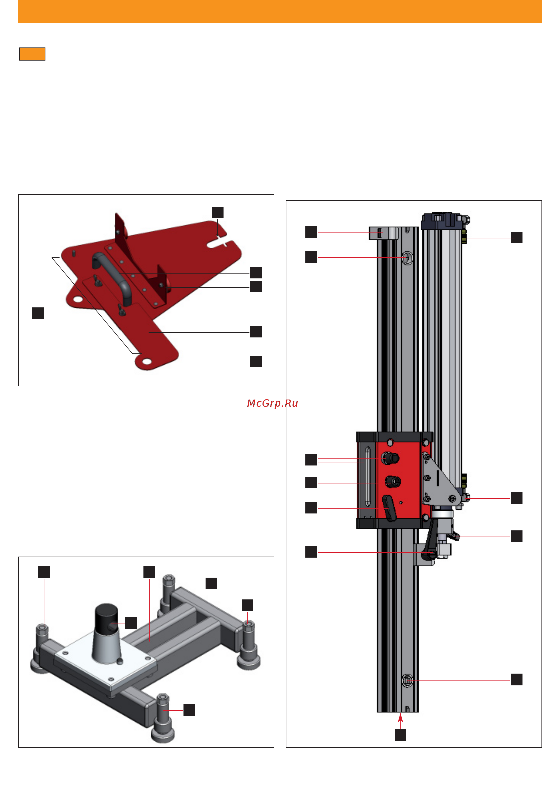 Hilti DS WS10 [7/68] Описание