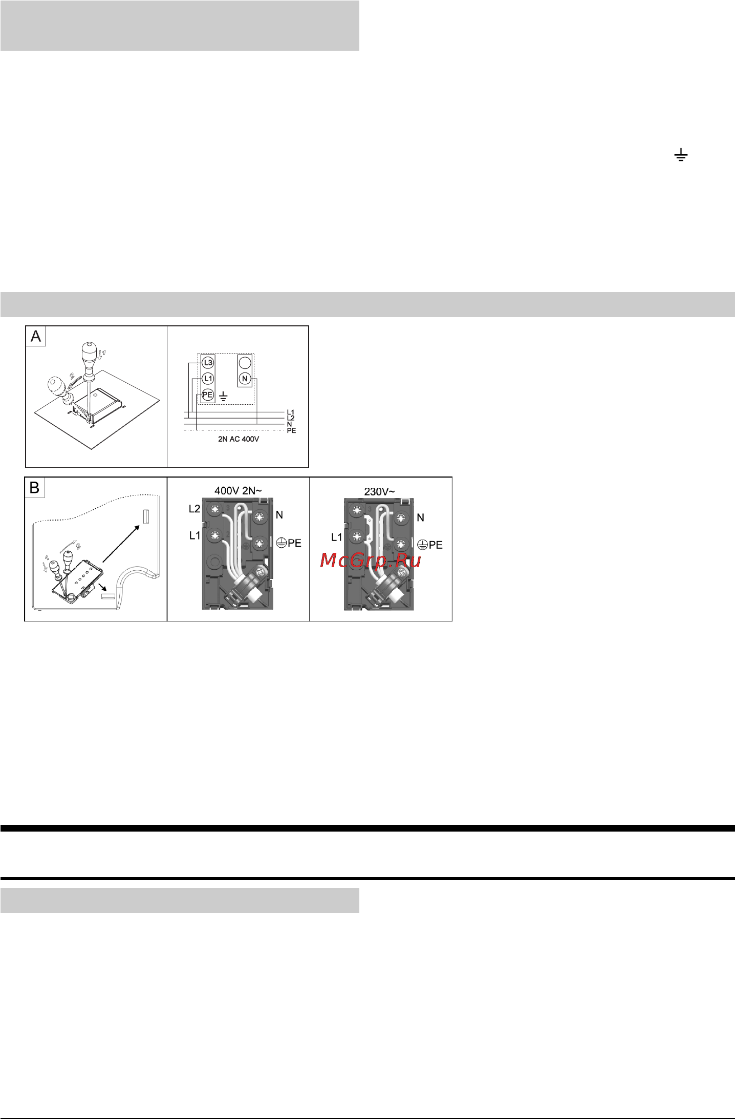 Gorenje ECT680E [3/19] Схема подключения
