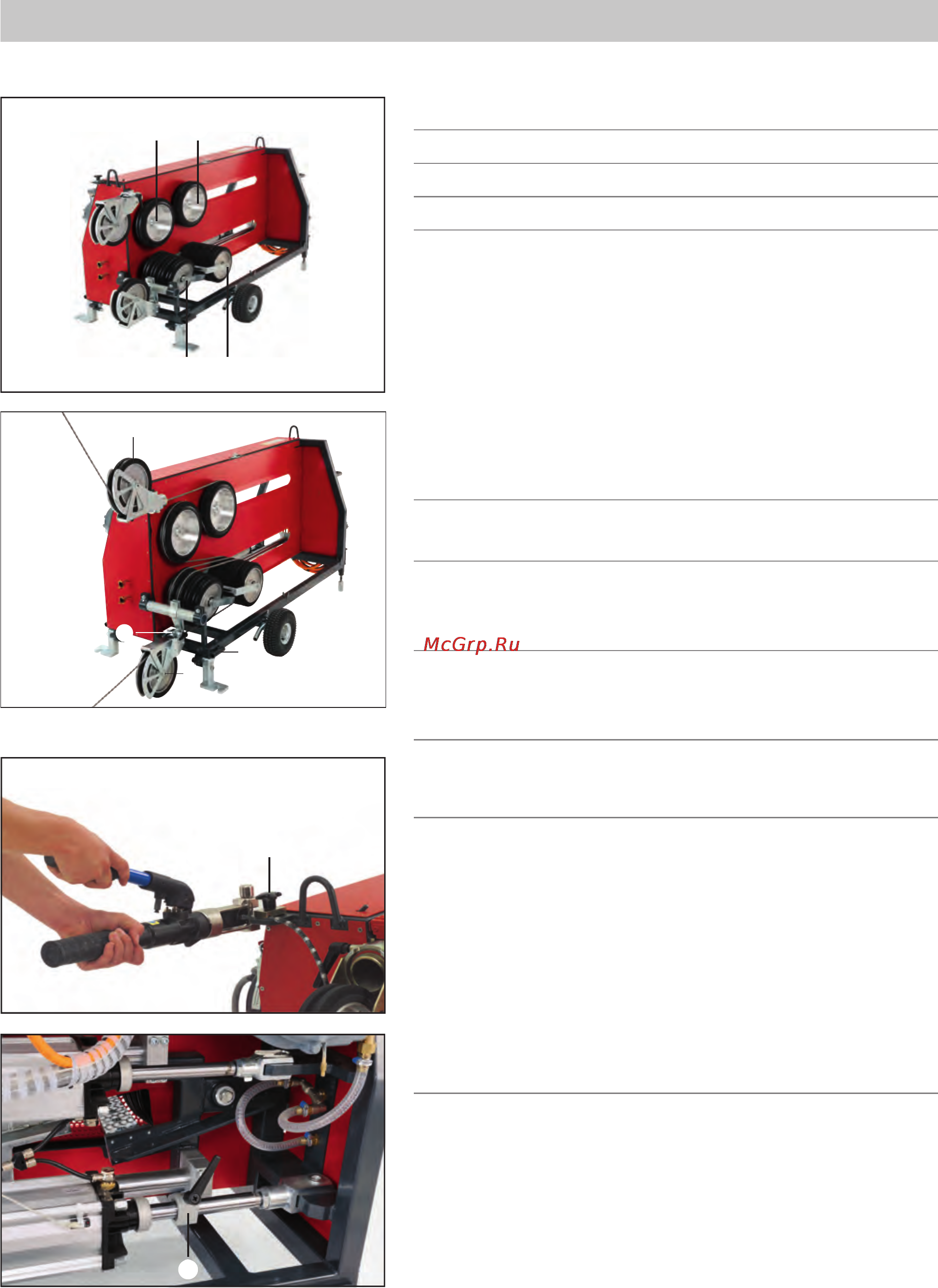 Hilti DSW 3018-E [10/62] Назначение