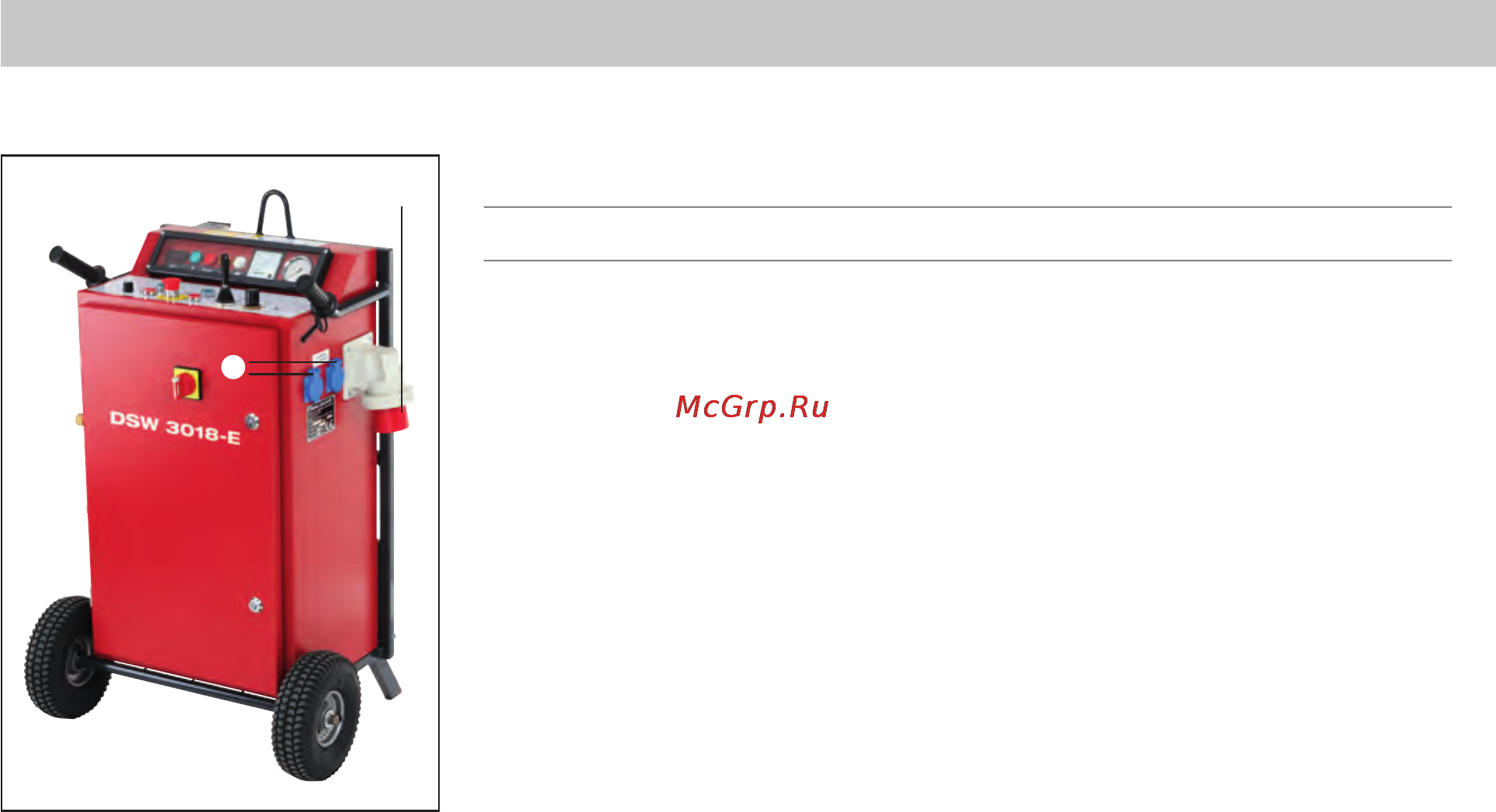 Hilti DSW 3018-E [12/62] Назначение