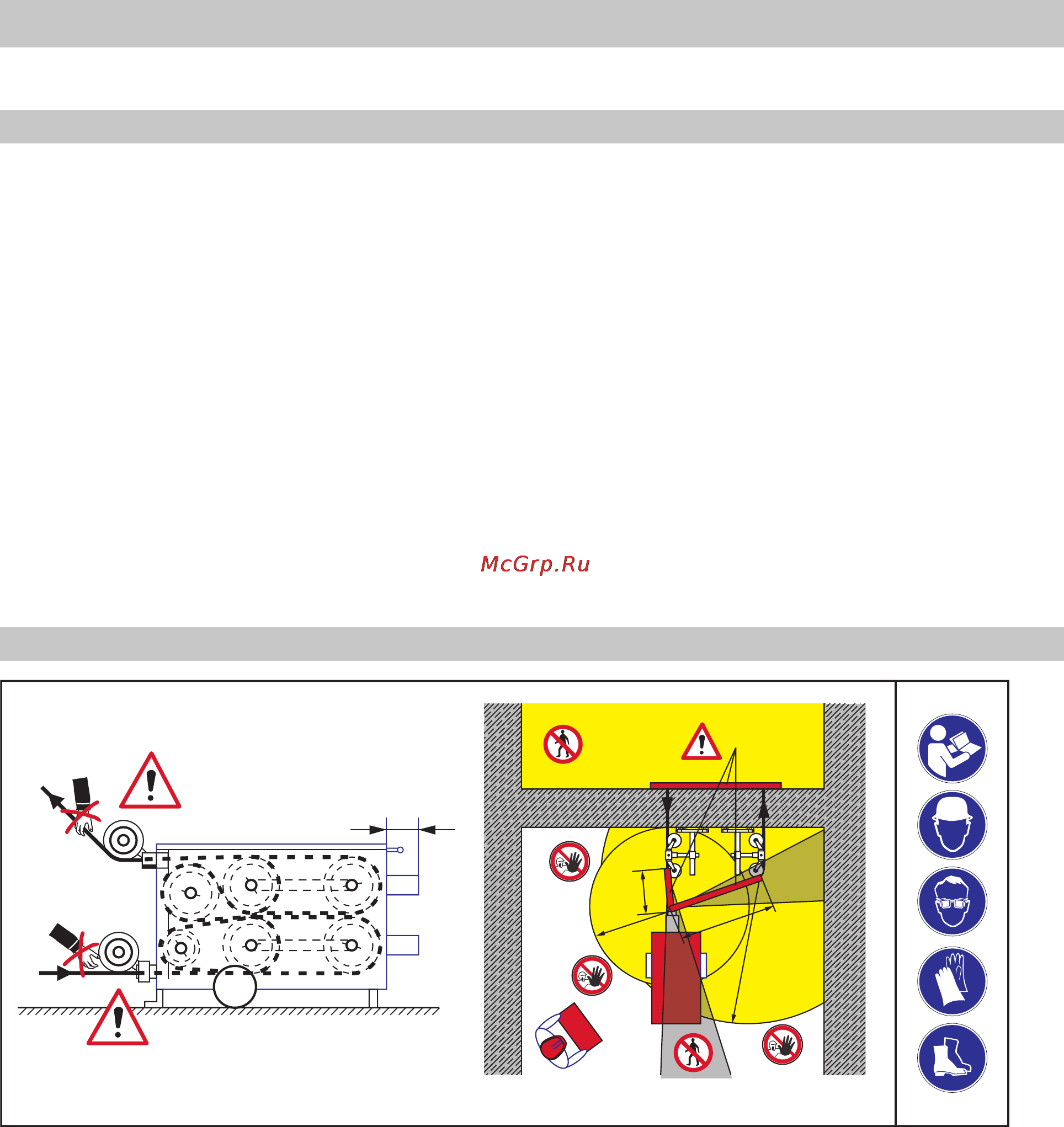 Hilti DSW 3018-E [15/62] Назначение