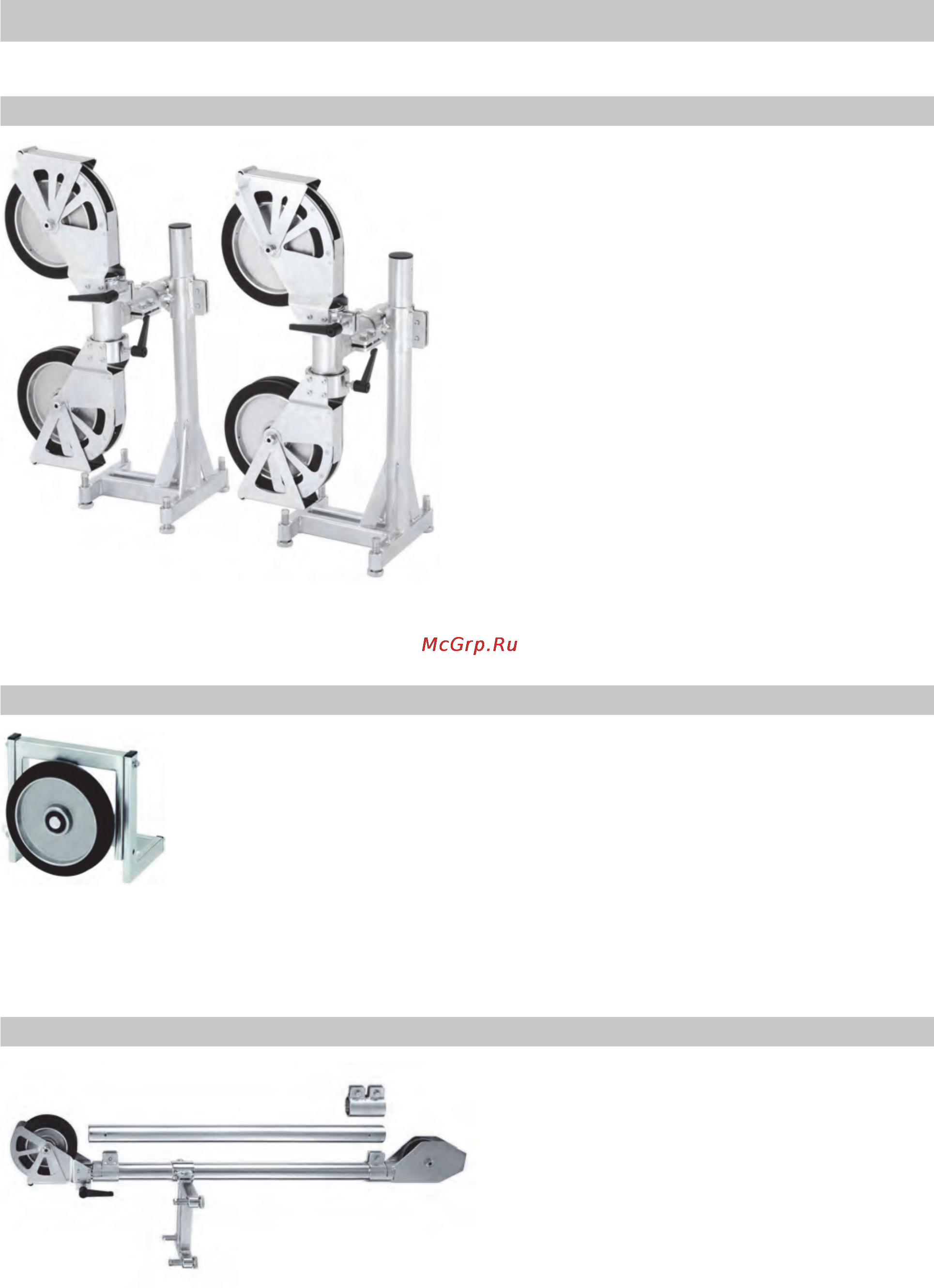 Hilti DSW 3018-E [20/62] Инструменты и принадлежности