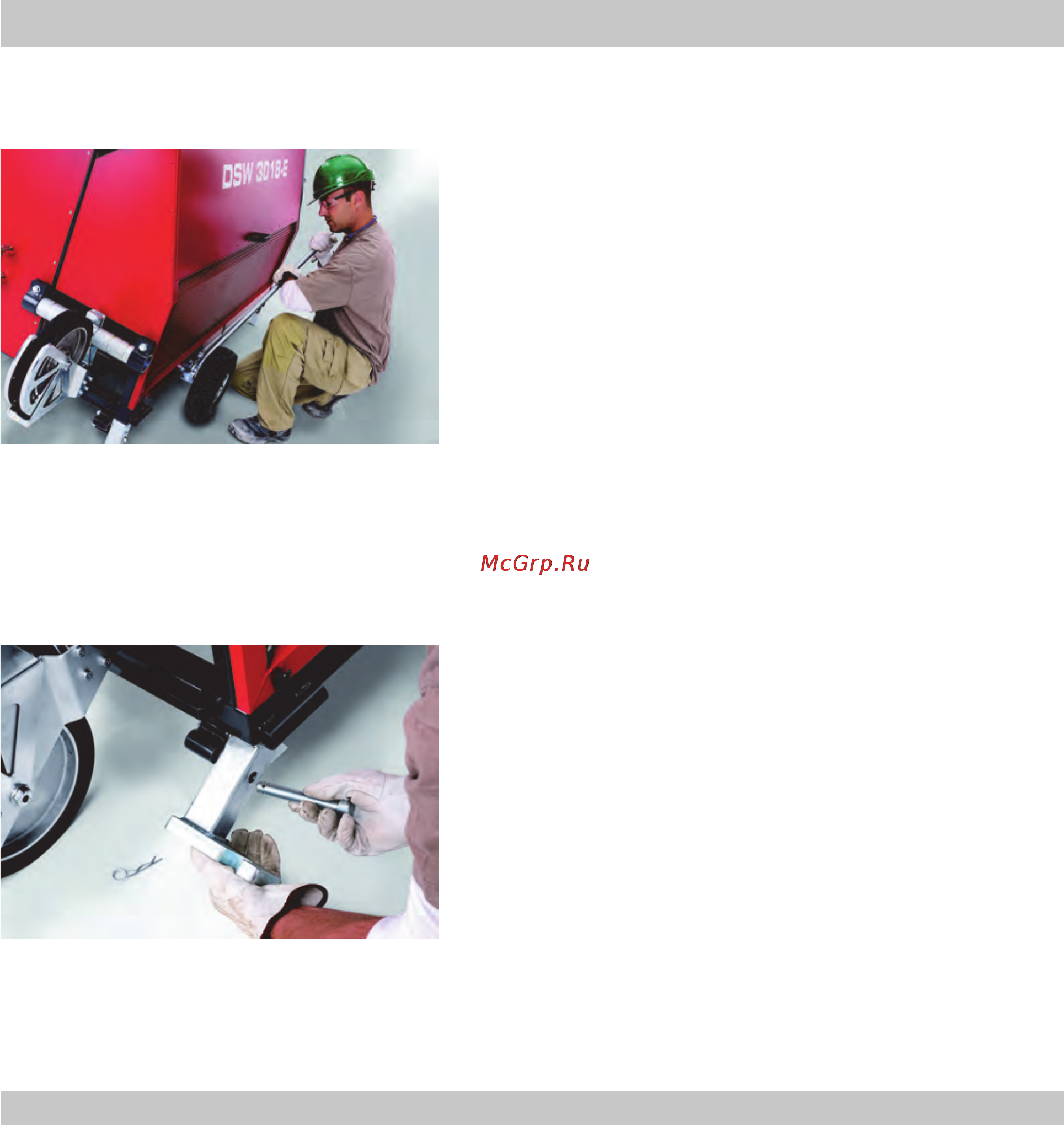 Hilti DSW 3018-E [38/62] Ввод в эксплуатацию