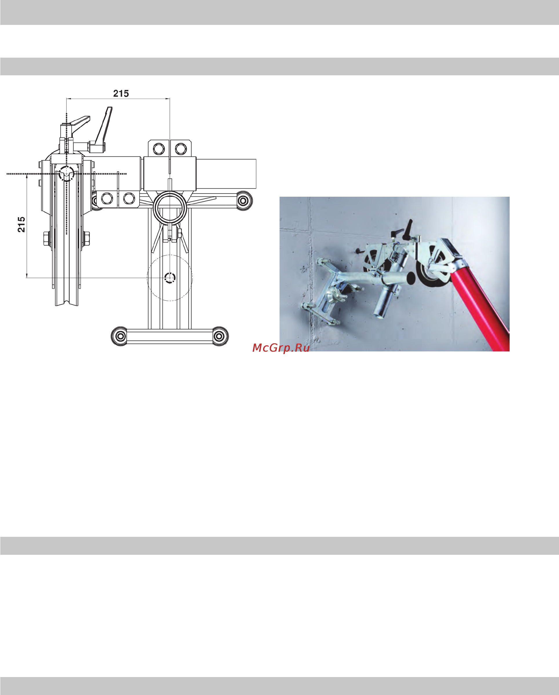 Hilti DSW 3018-E [40/62] Ввод в эксплуатацию