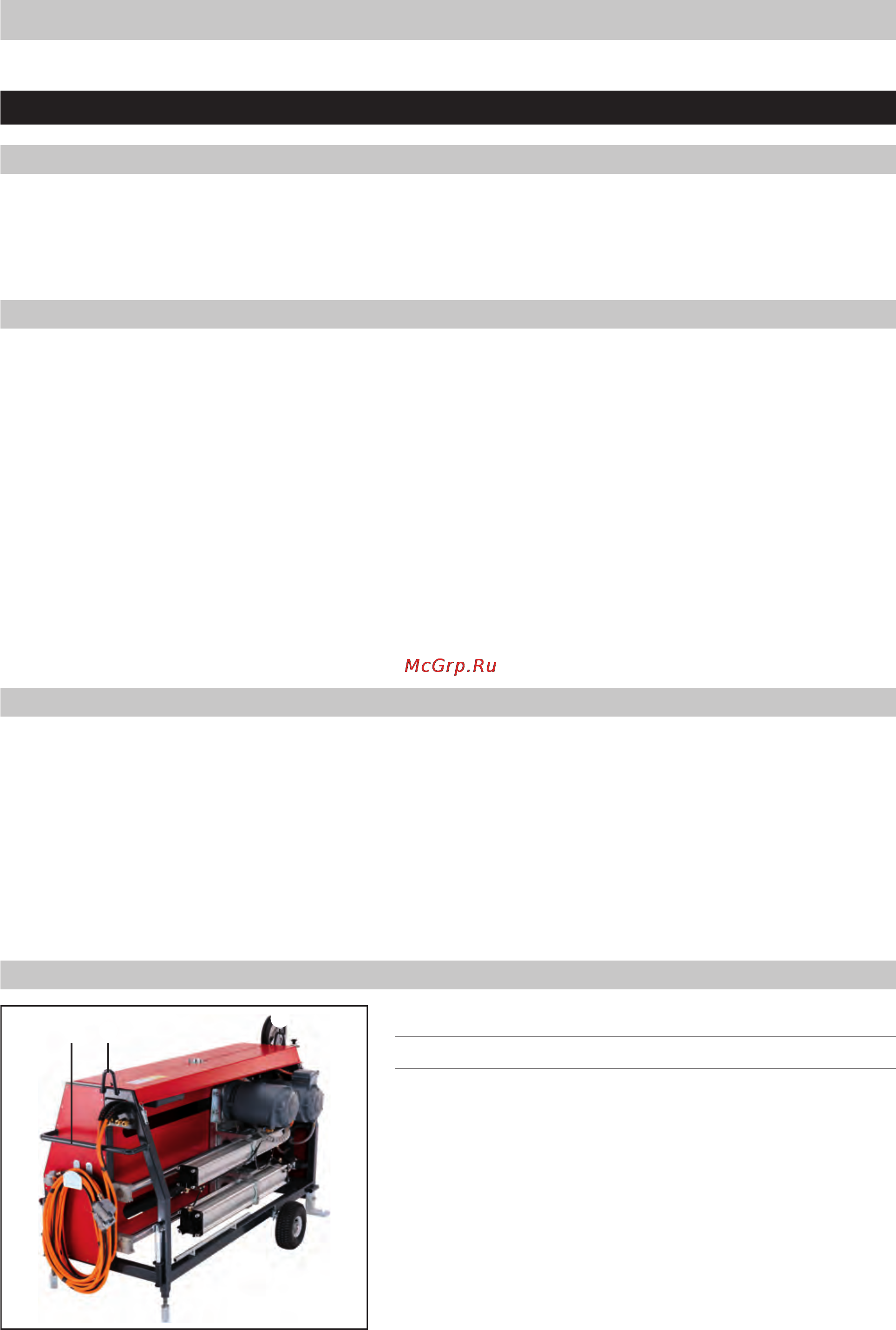 Hilti DSW 3018-E [8/62] Назначение