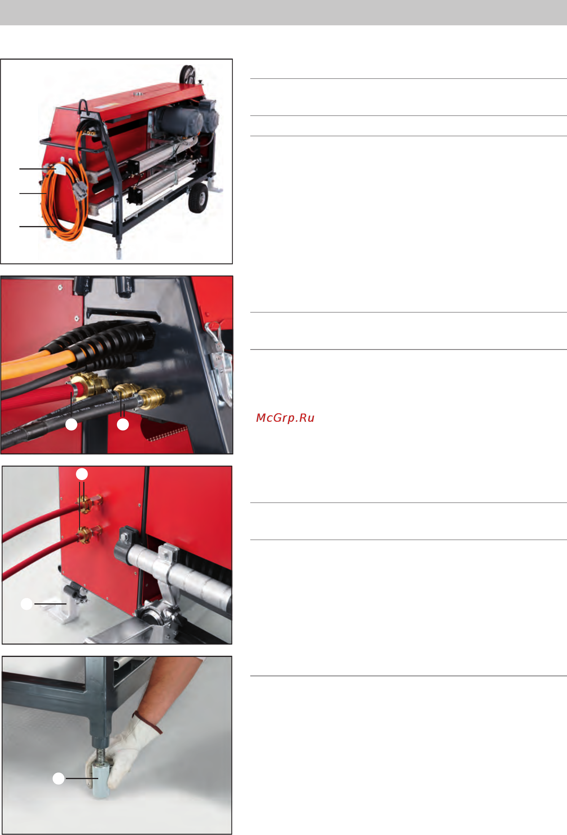 Hilti DSW 3018-E [9/62] Назначение